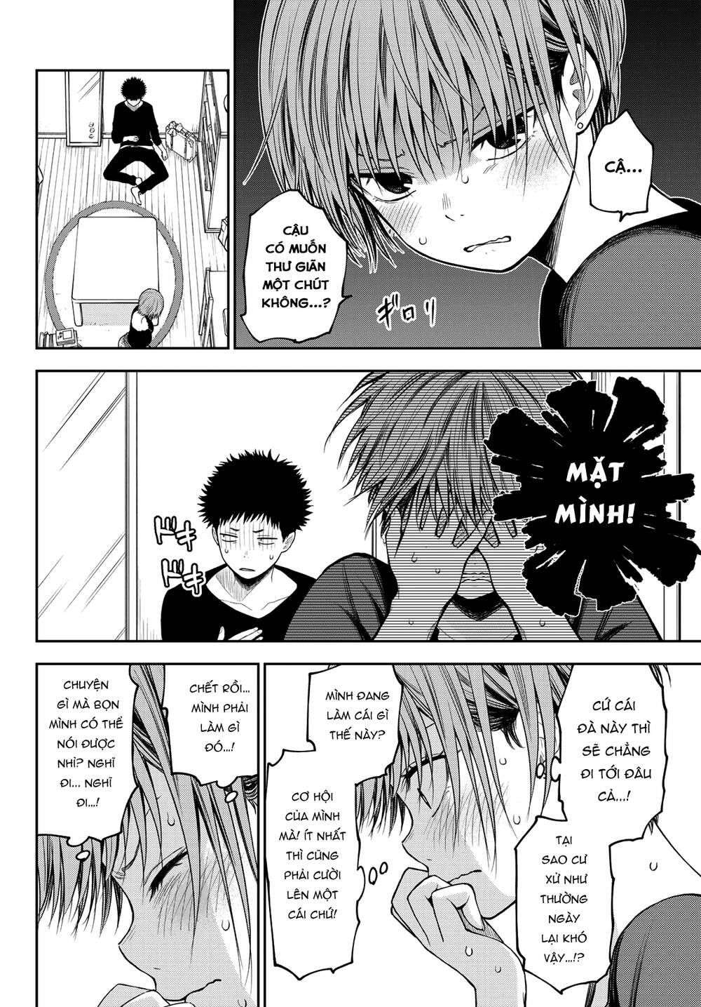 Kuroiwa Medaka Ni Watashi No Kawaii Ga Tsuujinai Chapter 80 - Trang 2