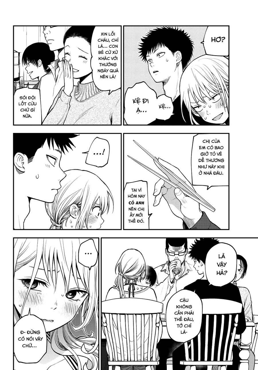 Kuroiwa Medaka Ni Watashi No Kawaii Ga Tsuujinai Chapter 81 - Trang 2