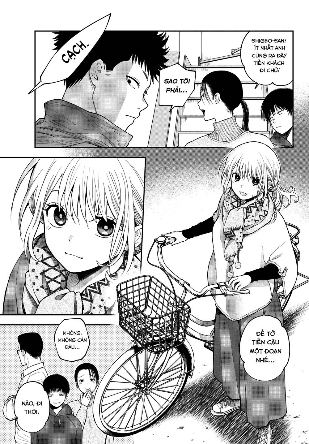 Kuroiwa Medaka Ni Watashi No Kawaii Ga Tsuujinai Chapter 82 - Trang 2