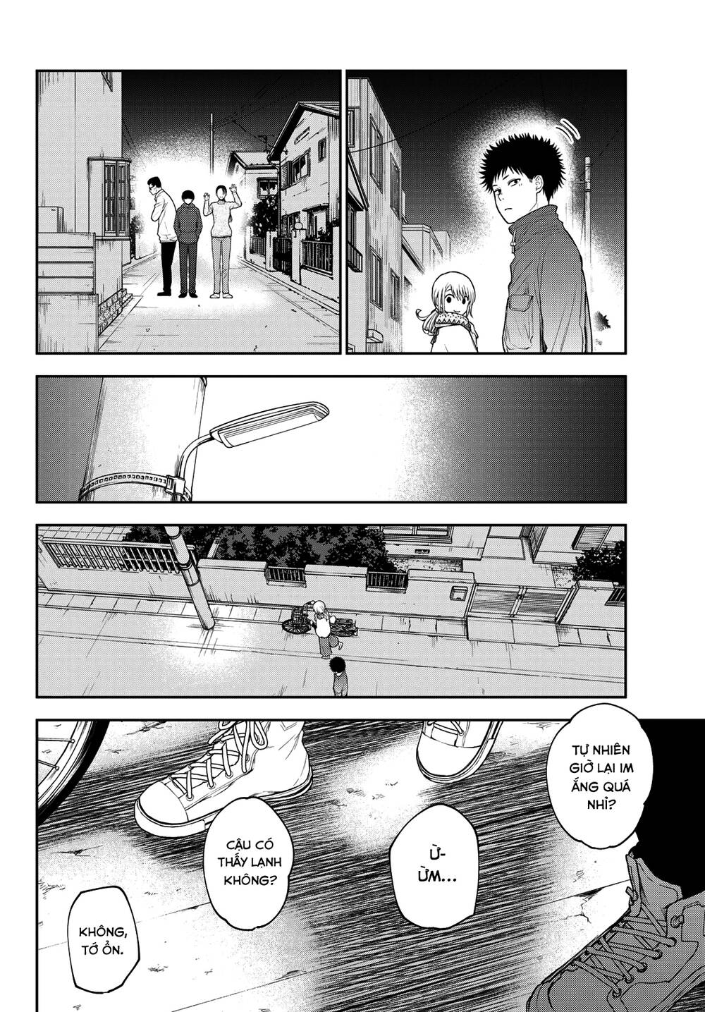 Kuroiwa Medaka Ni Watashi No Kawaii Ga Tsuujinai Chapter 82 - Trang 2