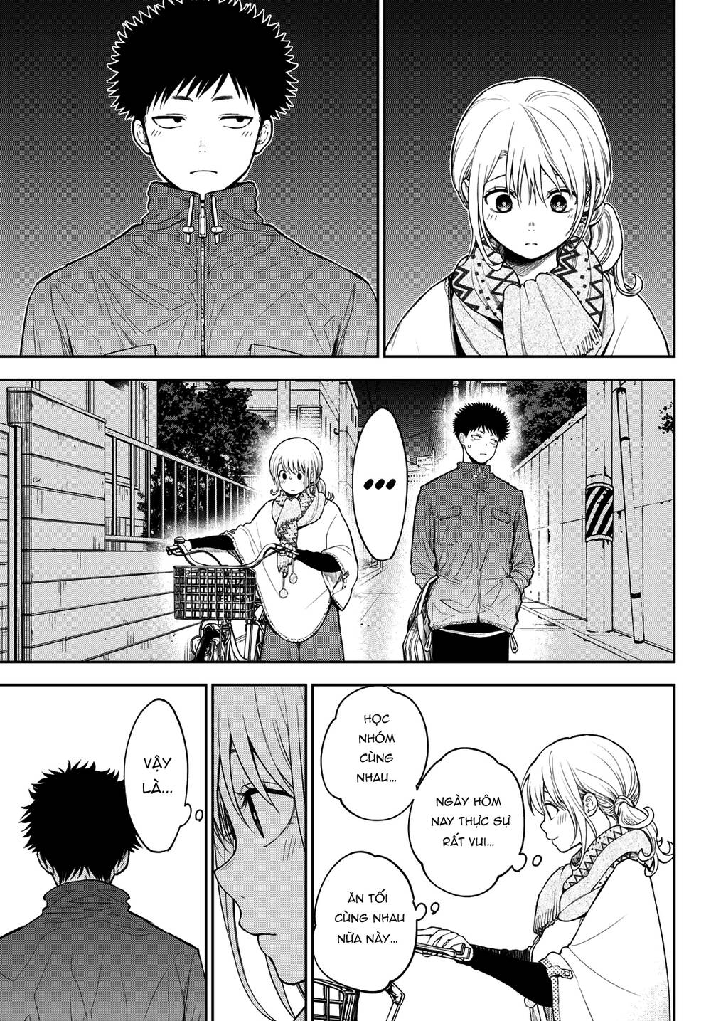 Kuroiwa Medaka Ni Watashi No Kawaii Ga Tsuujinai Chapter 82 - Trang 2