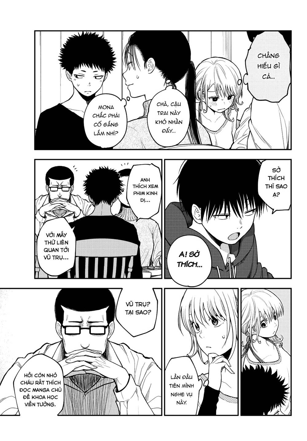 Kuroiwa Medaka Ni Watashi No Kawaii Ga Tsuujinai Chapter 82 - Trang 2