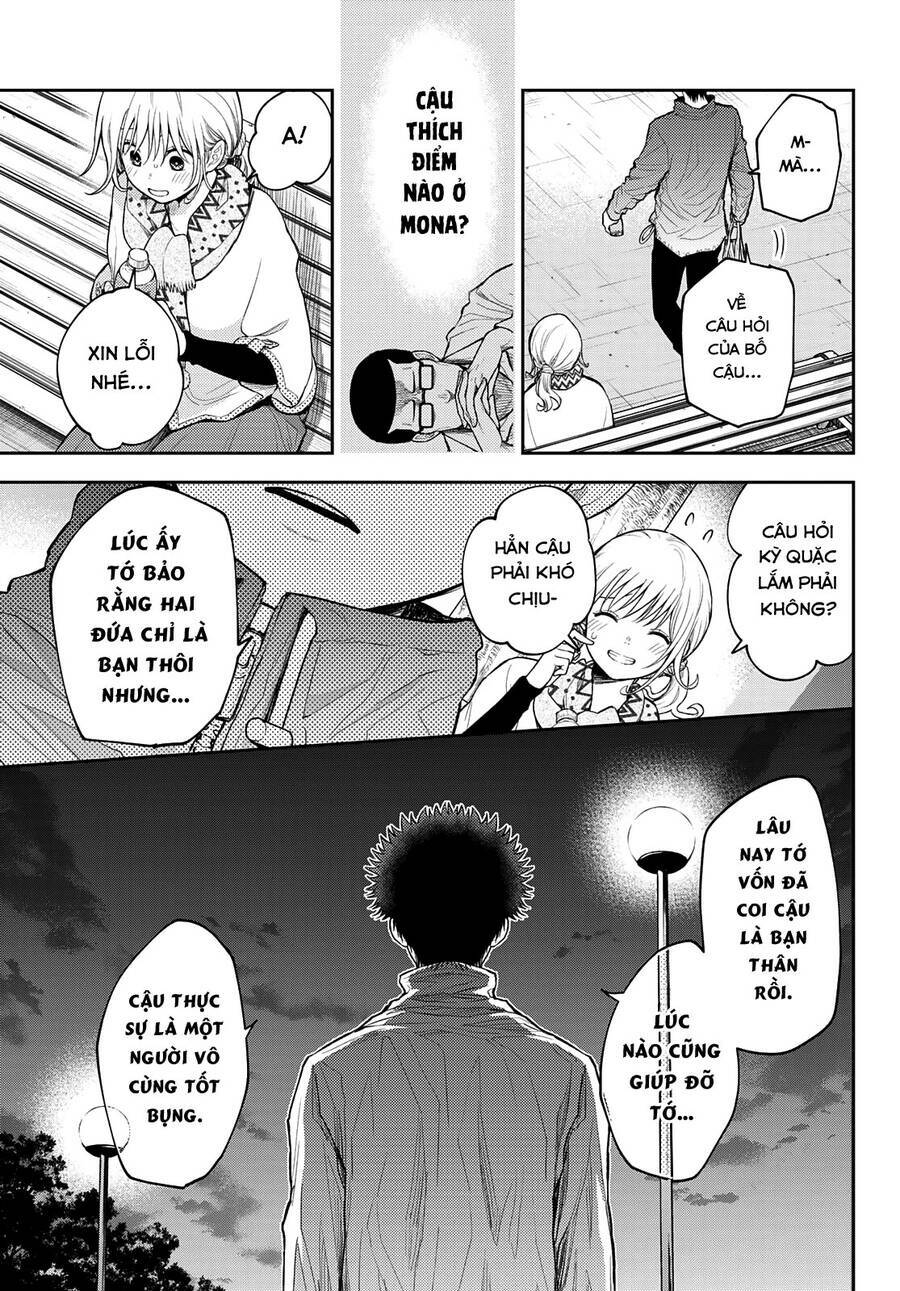 Kuroiwa Medaka Ni Watashi No Kawaii Ga Tsuujinai Chapter 83 - Trang 2