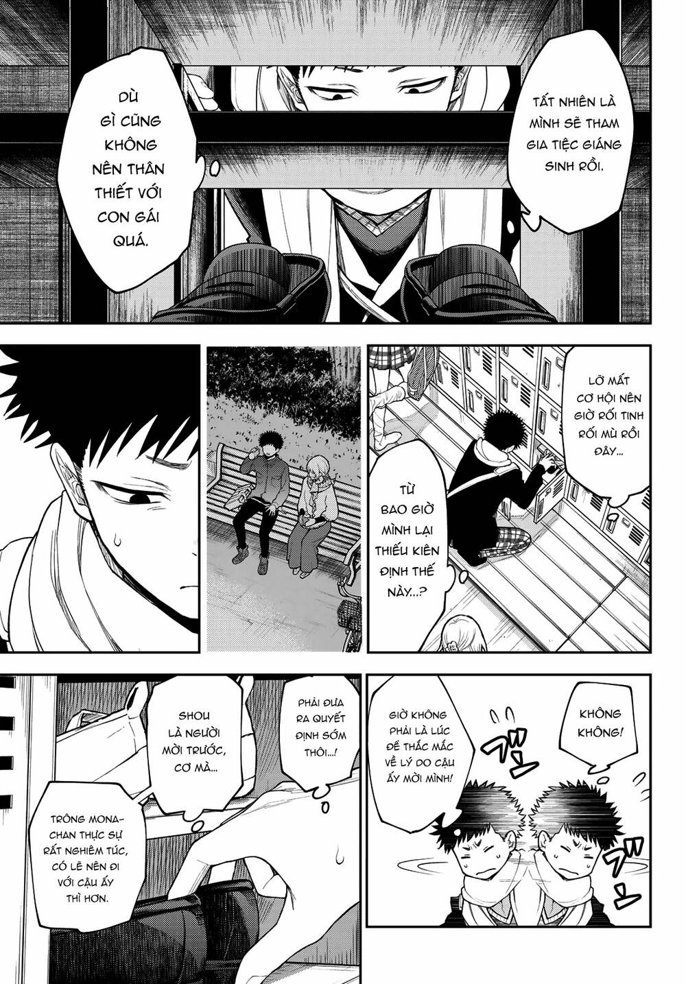 Kuroiwa Medaka Ni Watashi No Kawaii Ga Tsuujinai Chapter 84 - Trang 2