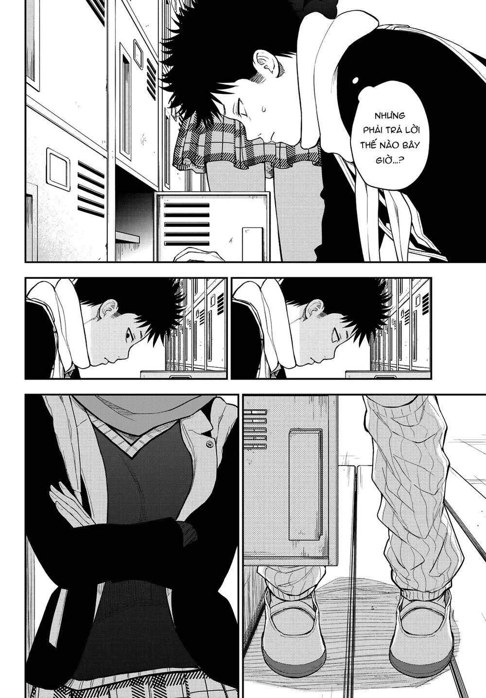 Kuroiwa Medaka Ni Watashi No Kawaii Ga Tsuujinai Chapter 84 - Trang 2