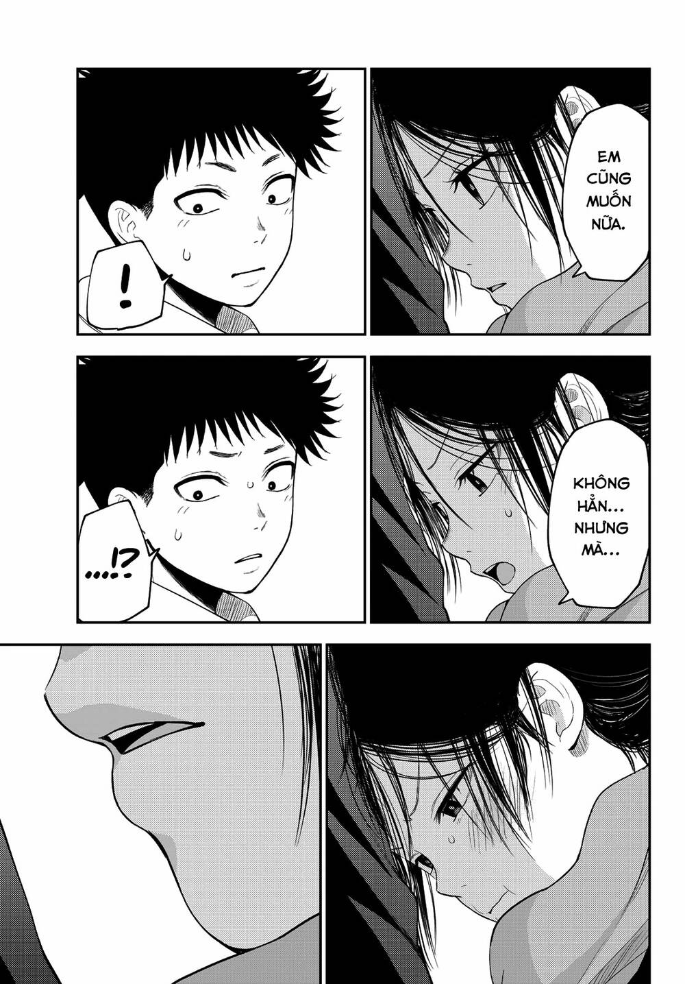 Kuroiwa Medaka Ni Watashi No Kawaii Ga Tsuujinai Chapter 84 - Trang 2