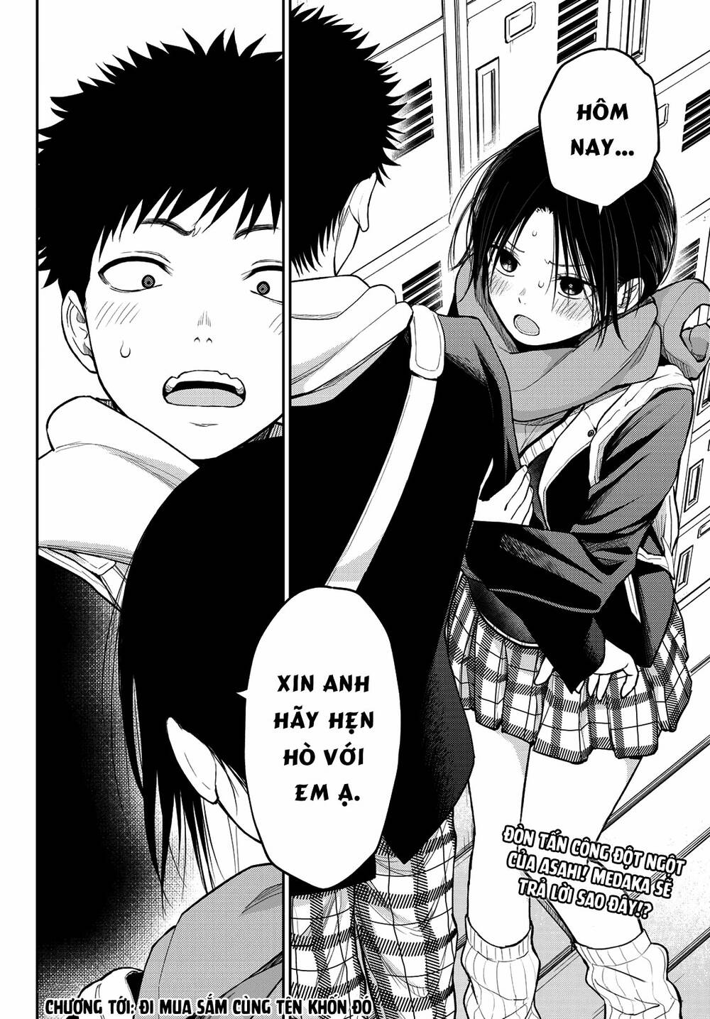 Kuroiwa Medaka Ni Watashi No Kawaii Ga Tsuujinai Chapter 84 - Trang 2