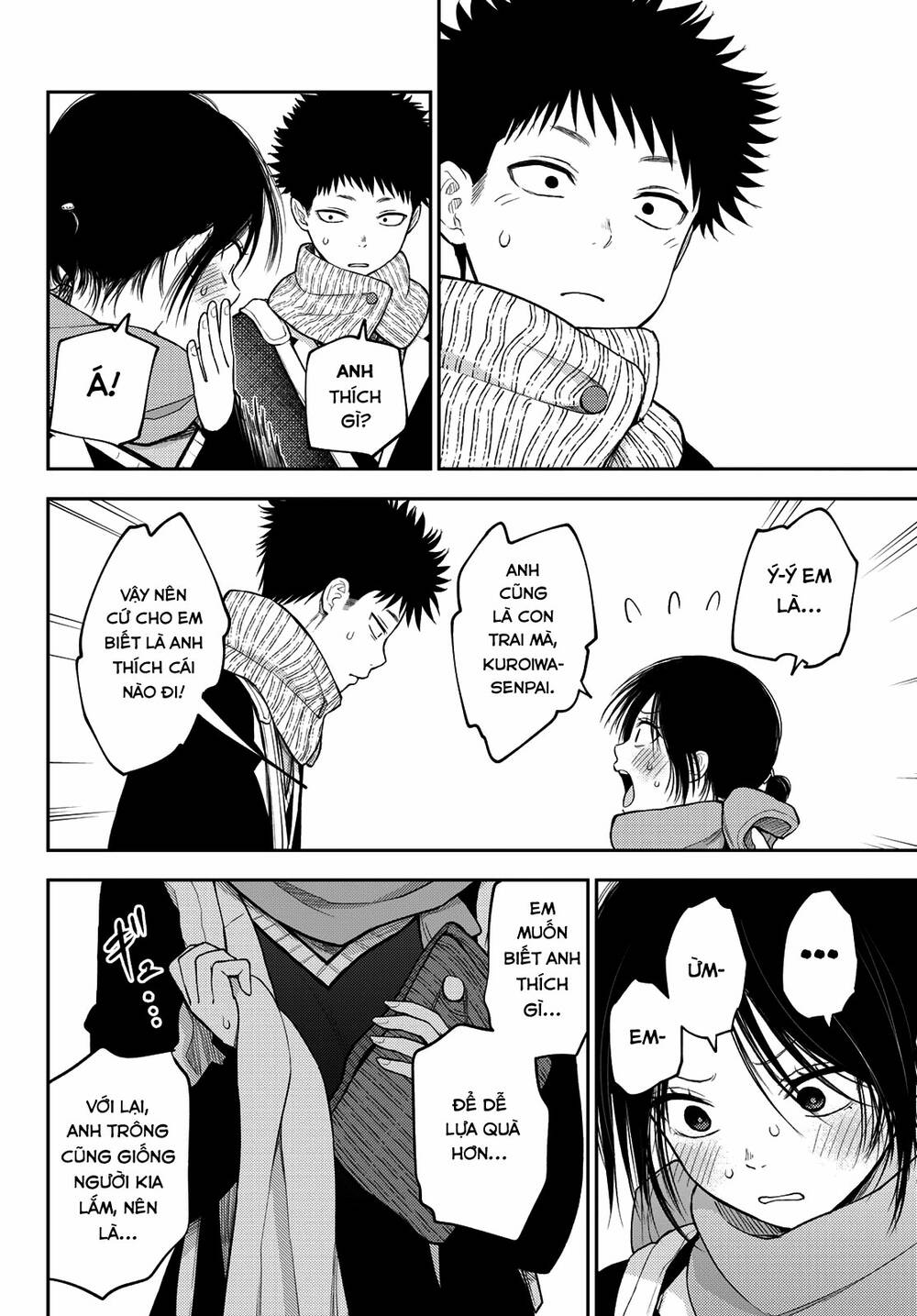 Kuroiwa Medaka Ni Watashi No Kawaii Ga Tsuujinai Chapter 85 - Trang 2