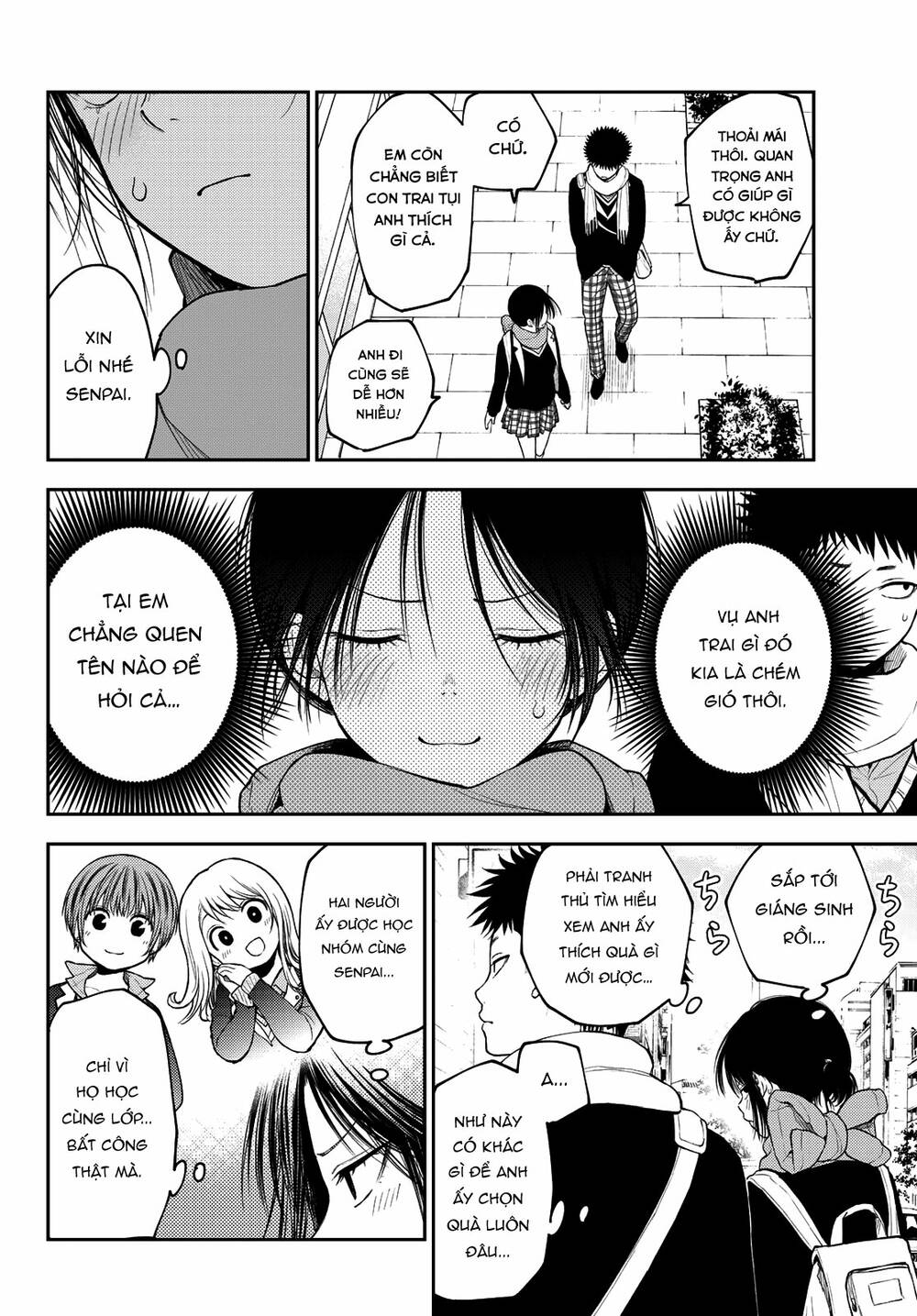 Kuroiwa Medaka Ni Watashi No Kawaii Ga Tsuujinai Chapter 85 - Trang 2