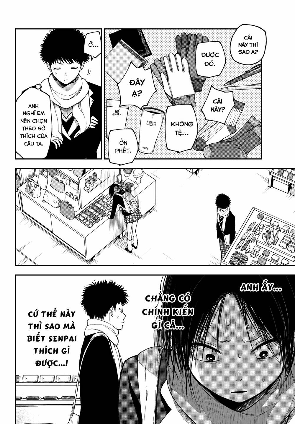 Kuroiwa Medaka Ni Watashi No Kawaii Ga Tsuujinai Chapter 85 - Trang 2