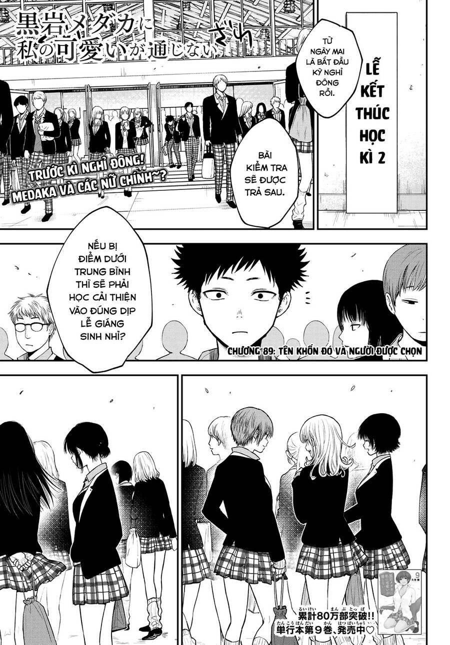 Kuroiwa Medaka Ni Watashi No Kawaii Ga Tsuujinai Chapter 89 - Trang 2
