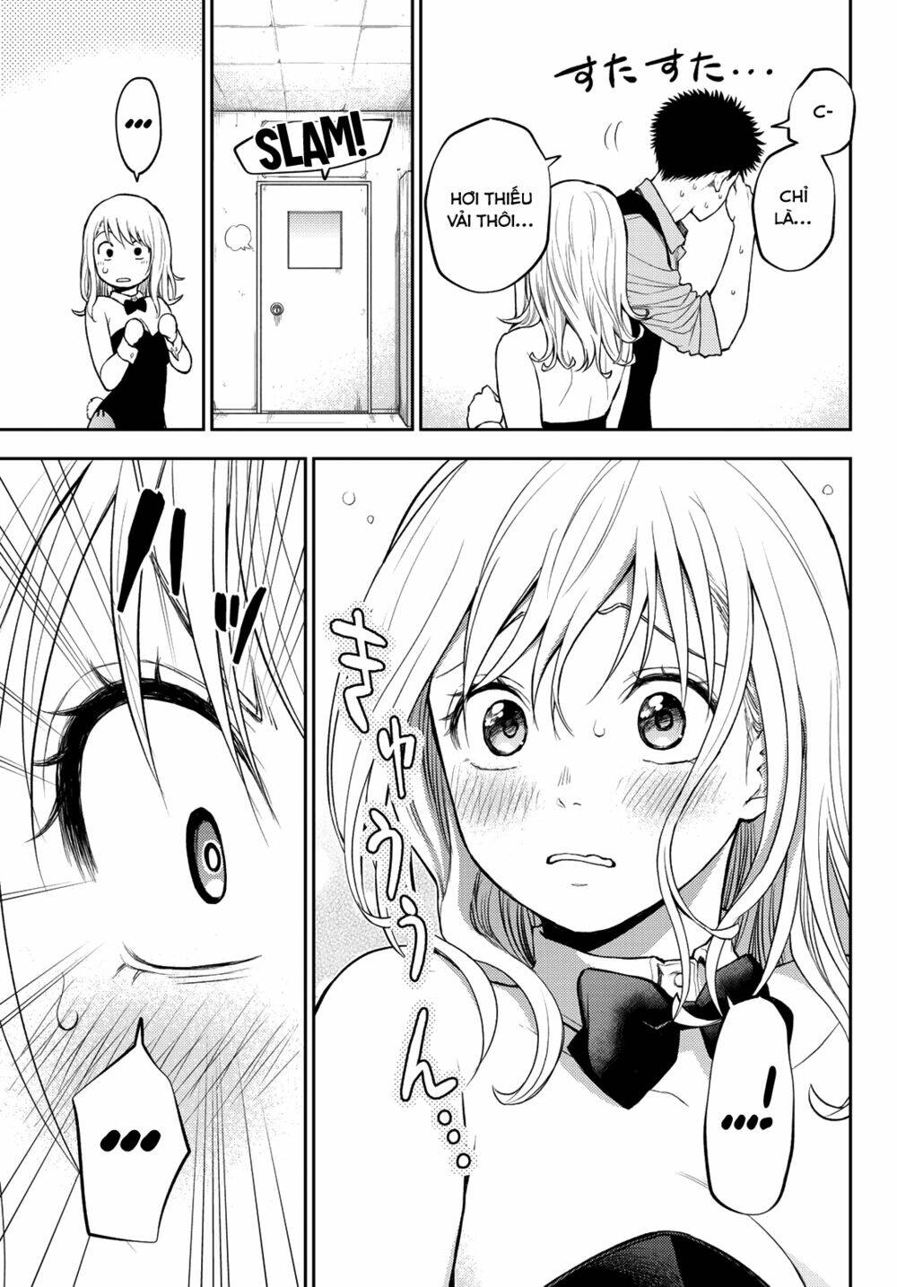 Kuroiwa Medaka Ni Watashi No Kawaii Ga Tsuujinai Chapter 9 - Trang 2