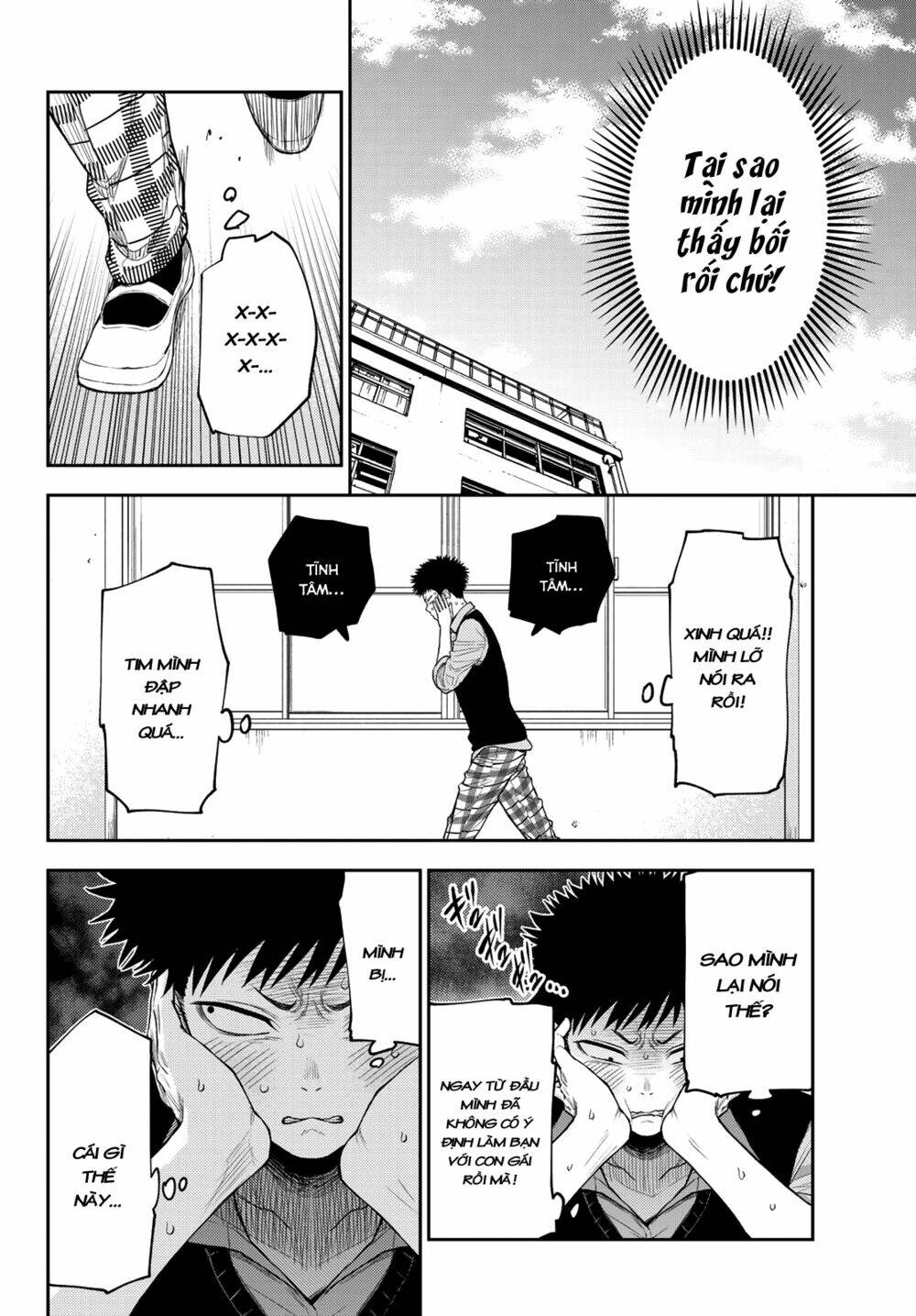 Kuroiwa Medaka Ni Watashi No Kawaii Ga Tsuujinai Chapter 9 - Trang 2