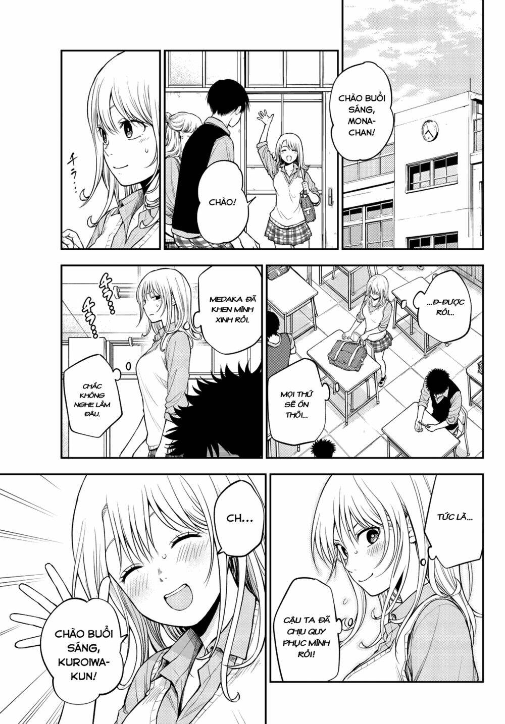 Kuroiwa Medaka Ni Watashi No Kawaii Ga Tsuujinai Chapter 9 - Trang 2