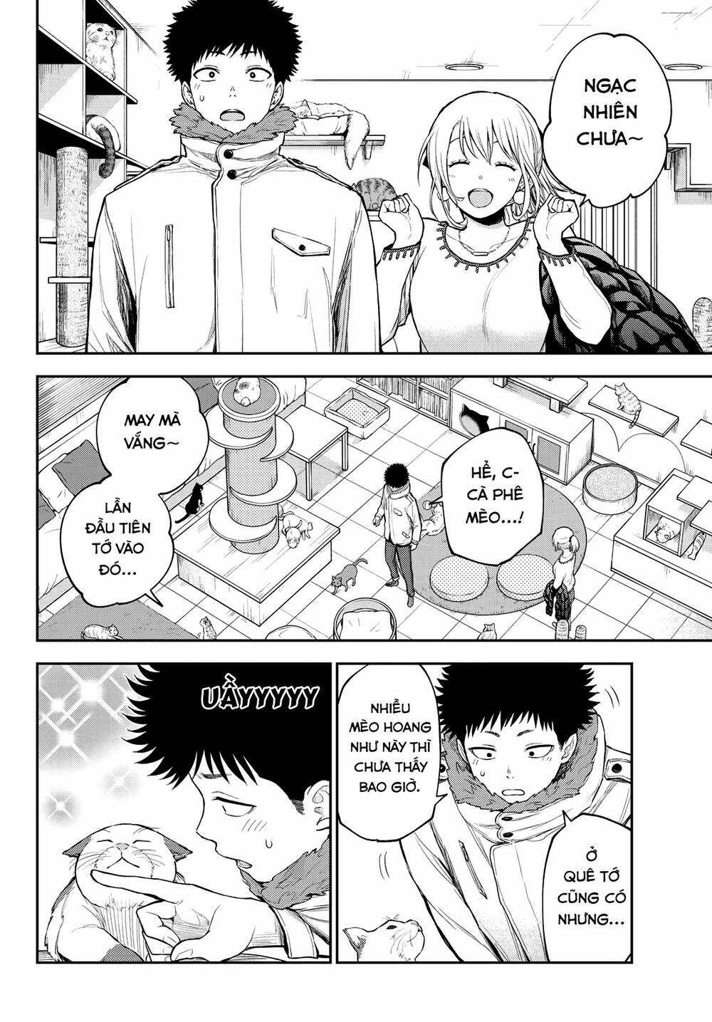 Kuroiwa Medaka Ni Watashi No Kawaii Ga Tsuujinai Chapter 90 - Trang 2