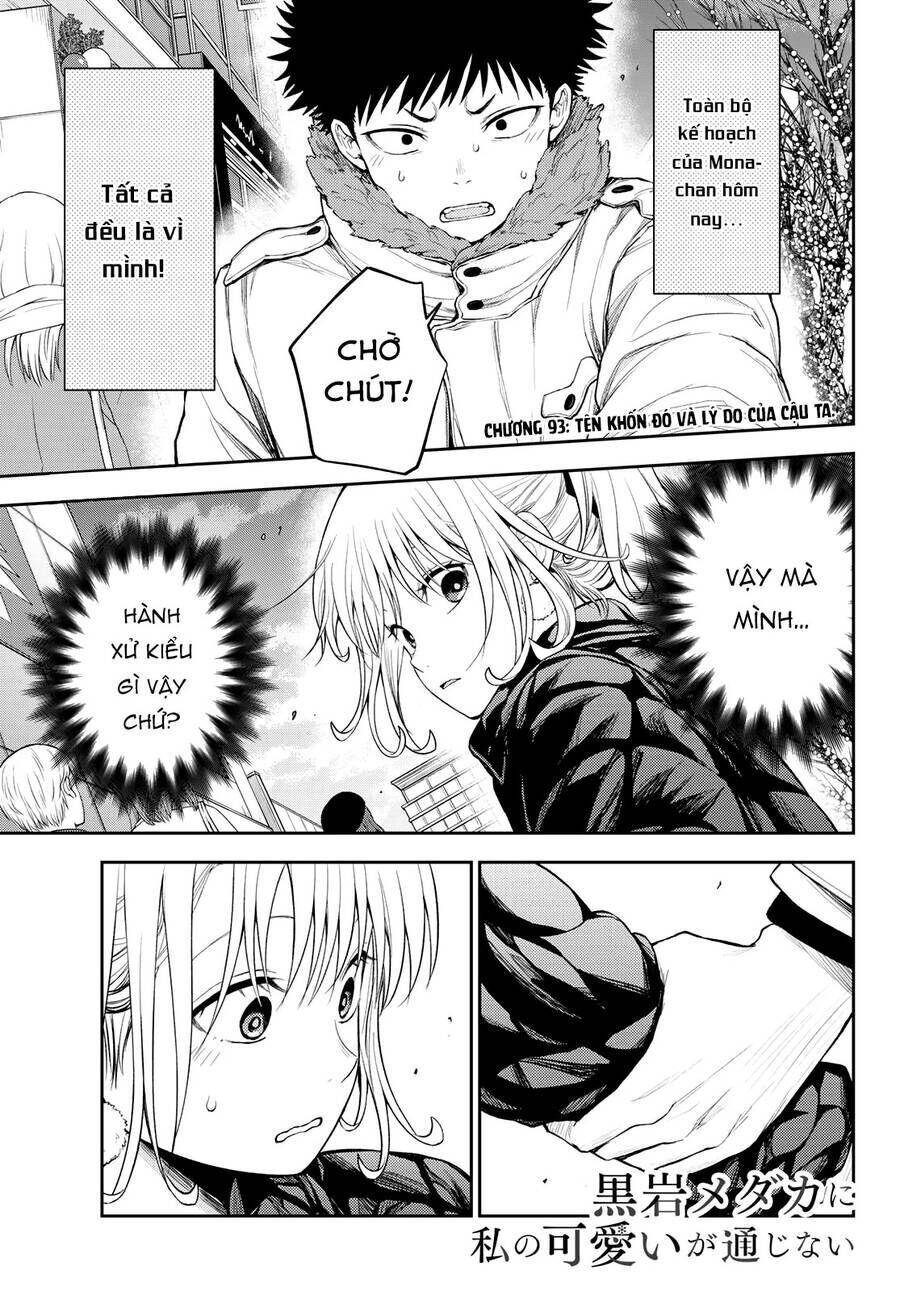 Kuroiwa Medaka Ni Watashi No Kawaii Ga Tsuujinai Chapter 93.3 - Trang 2