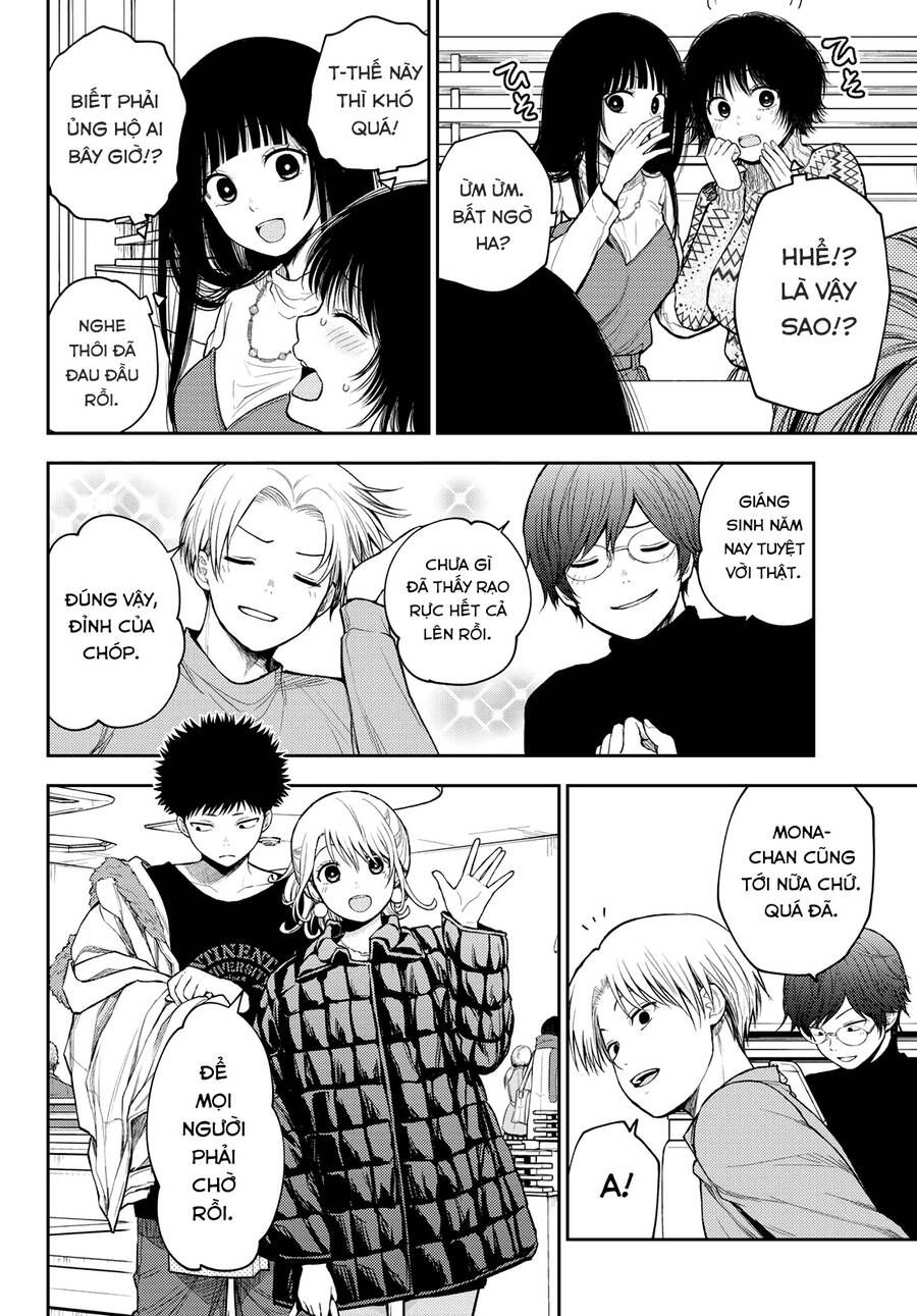 Kuroiwa Medaka Ni Watashi No Kawaii Ga Tsuujinai Chapter 94.1 - Trang 2