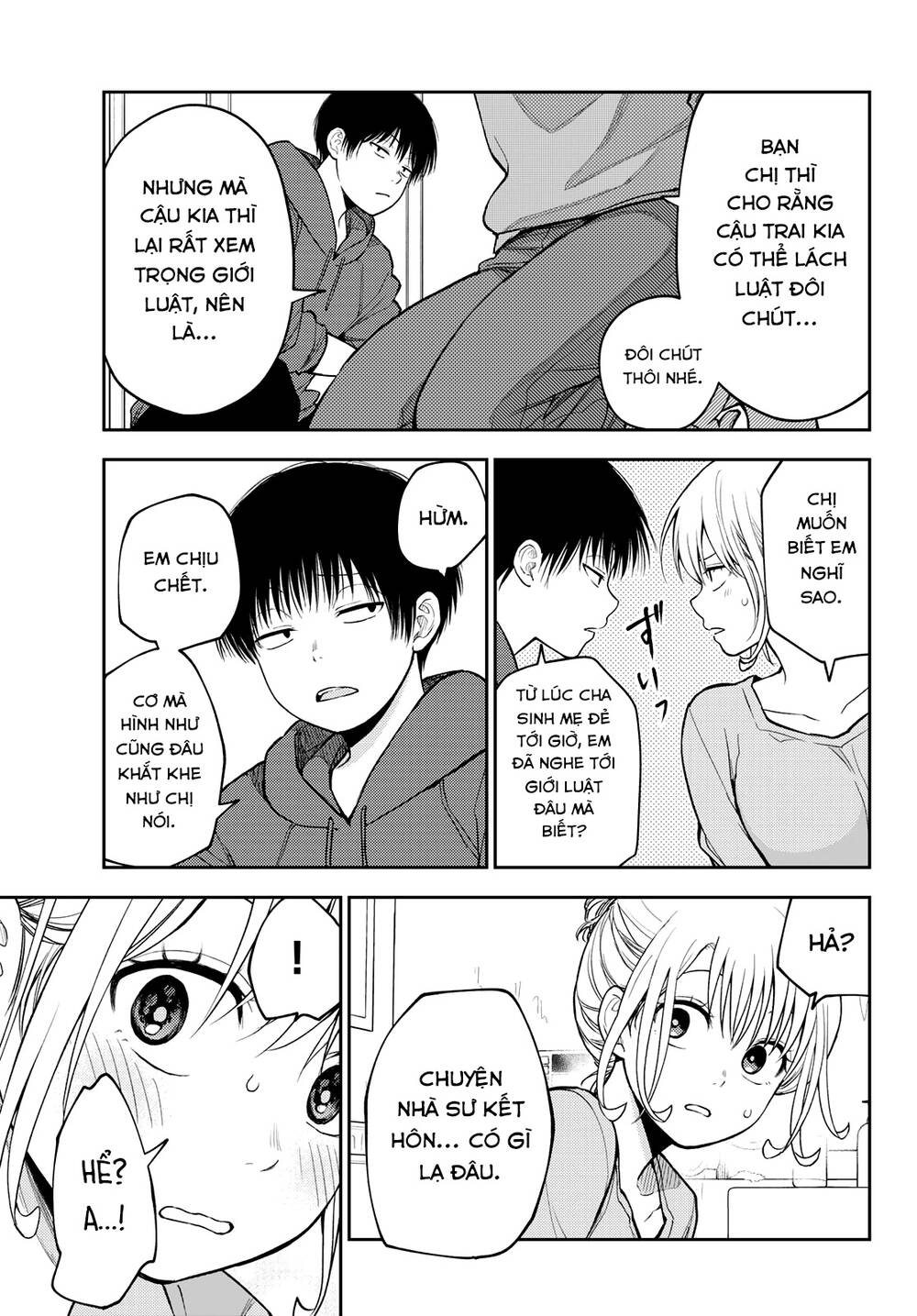 Kuroiwa Medaka Ni Watashi No Kawaii Ga Tsuujinai Chapter 95 - Trang 2