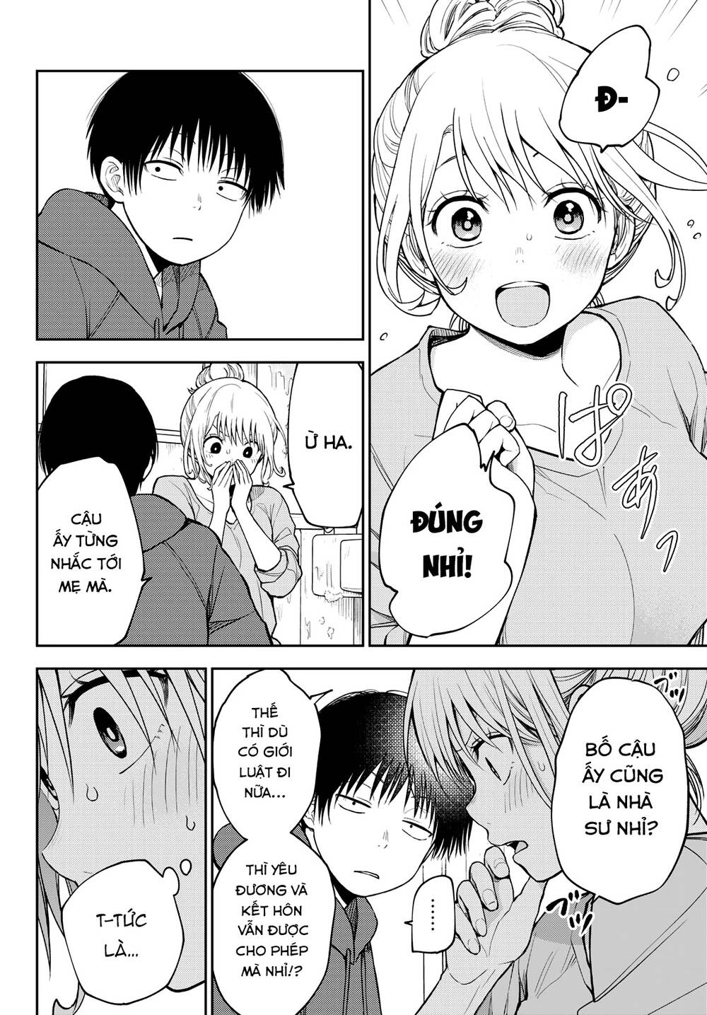 Kuroiwa Medaka Ni Watashi No Kawaii Ga Tsuujinai Chapter 95 - Trang 2