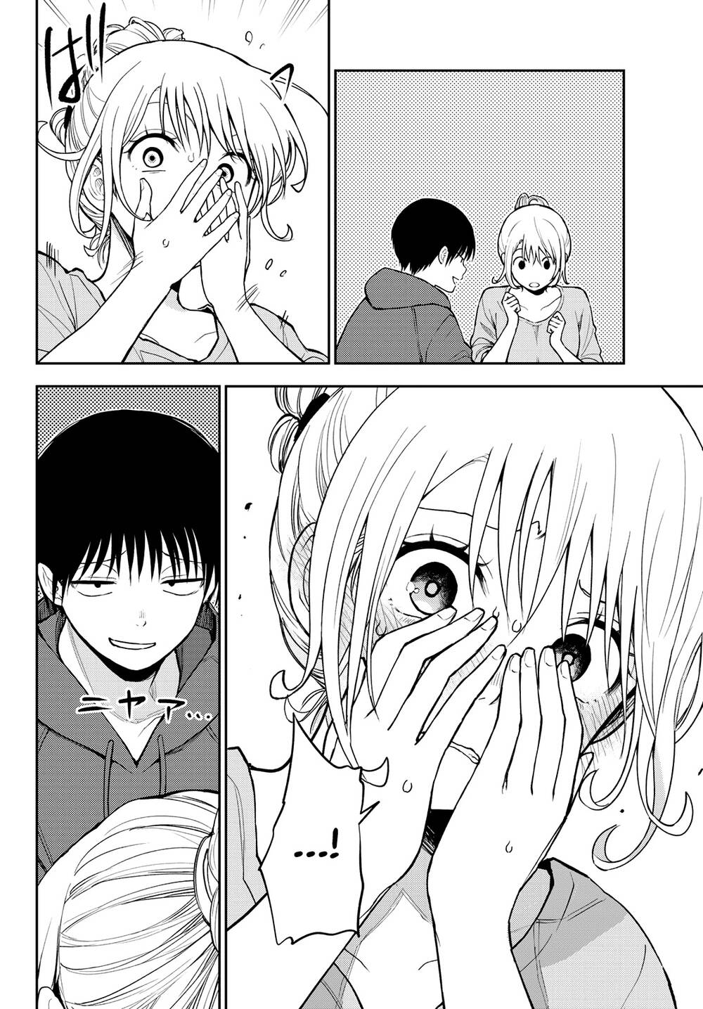 Kuroiwa Medaka Ni Watashi No Kawaii Ga Tsuujinai Chapter 95 - Trang 2