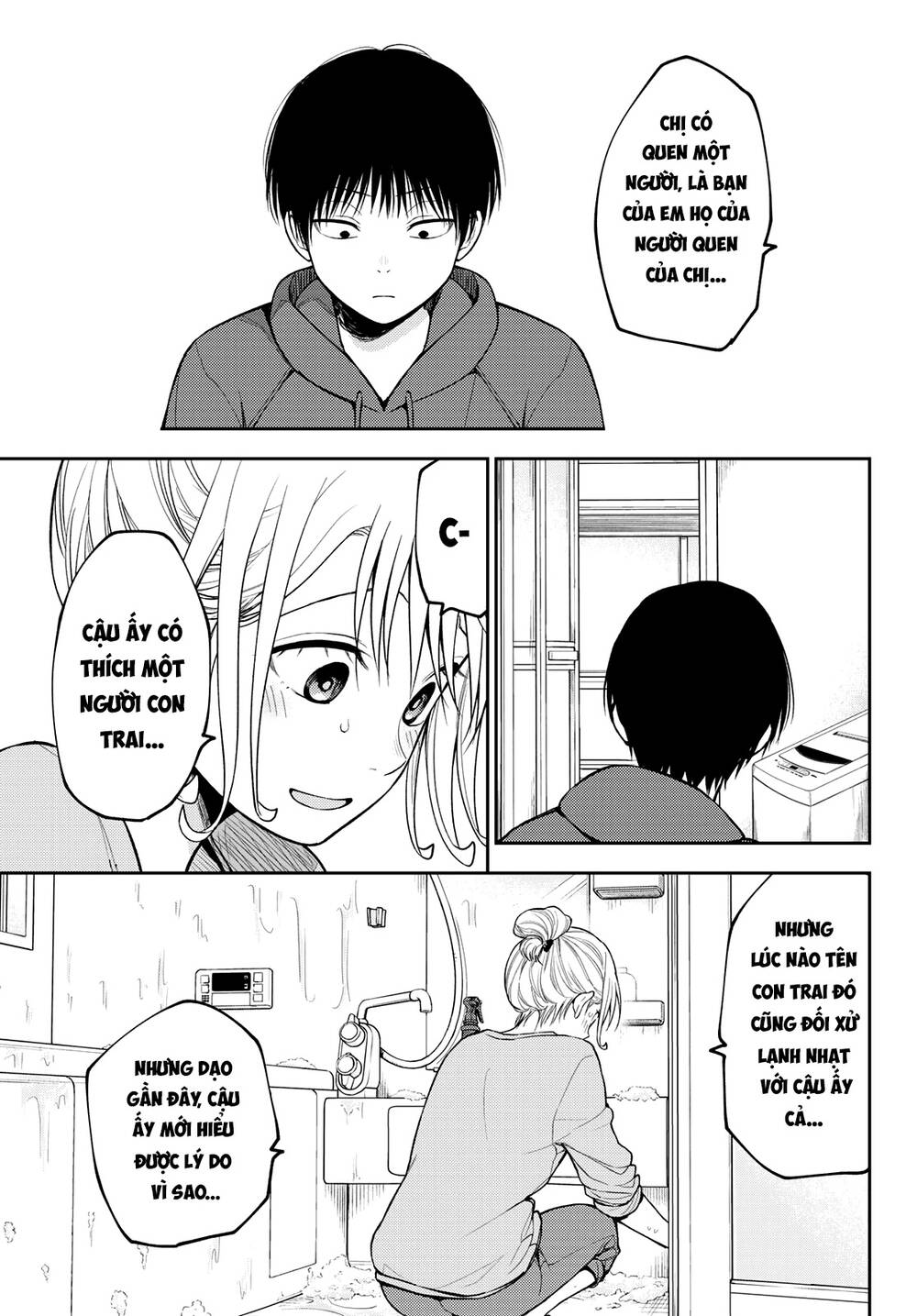 Kuroiwa Medaka Ni Watashi No Kawaii Ga Tsuujinai Chapter 95 - Trang 2