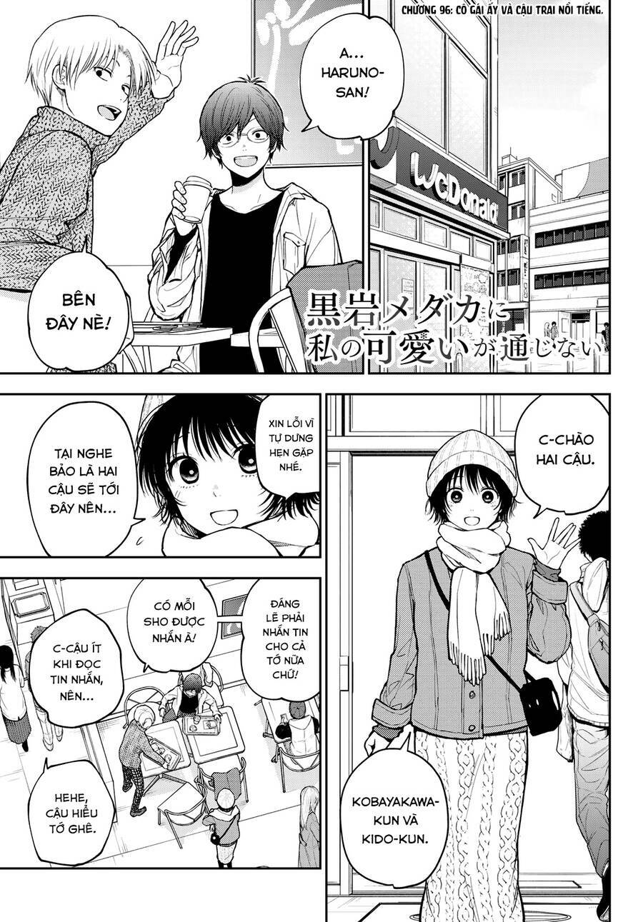 Kuroiwa Medaka Ni Watashi No Kawaii Ga Tsuujinai Chapter 96 - Trang 2