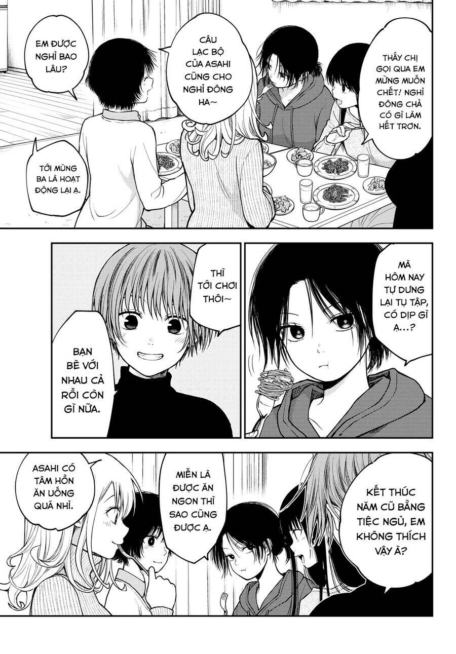 Kuroiwa Medaka Ni Watashi No Kawaii Ga Tsuujinai Chapter 98 - Trang 2