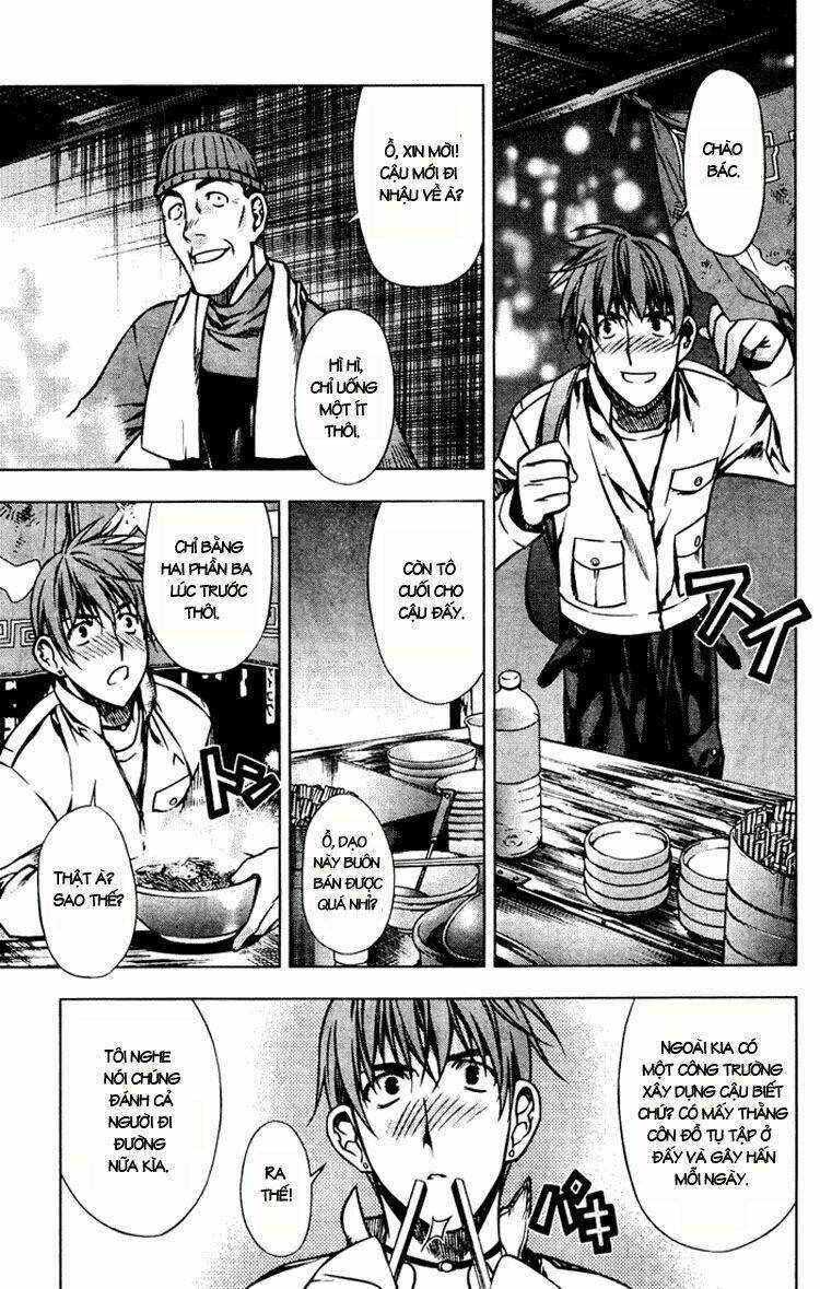 Kurokami Chapter 1 - Trang 2