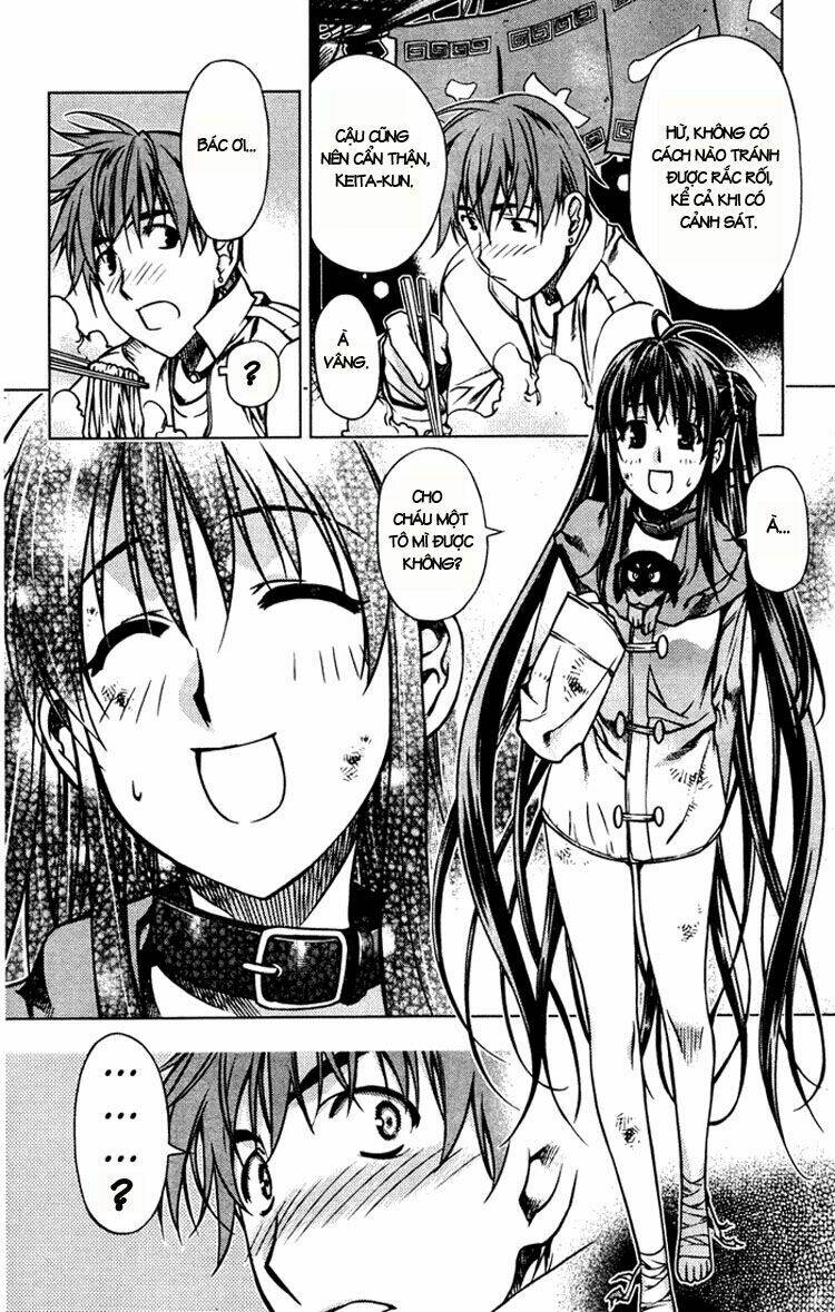 Kurokami Chapter 1 - Trang 2