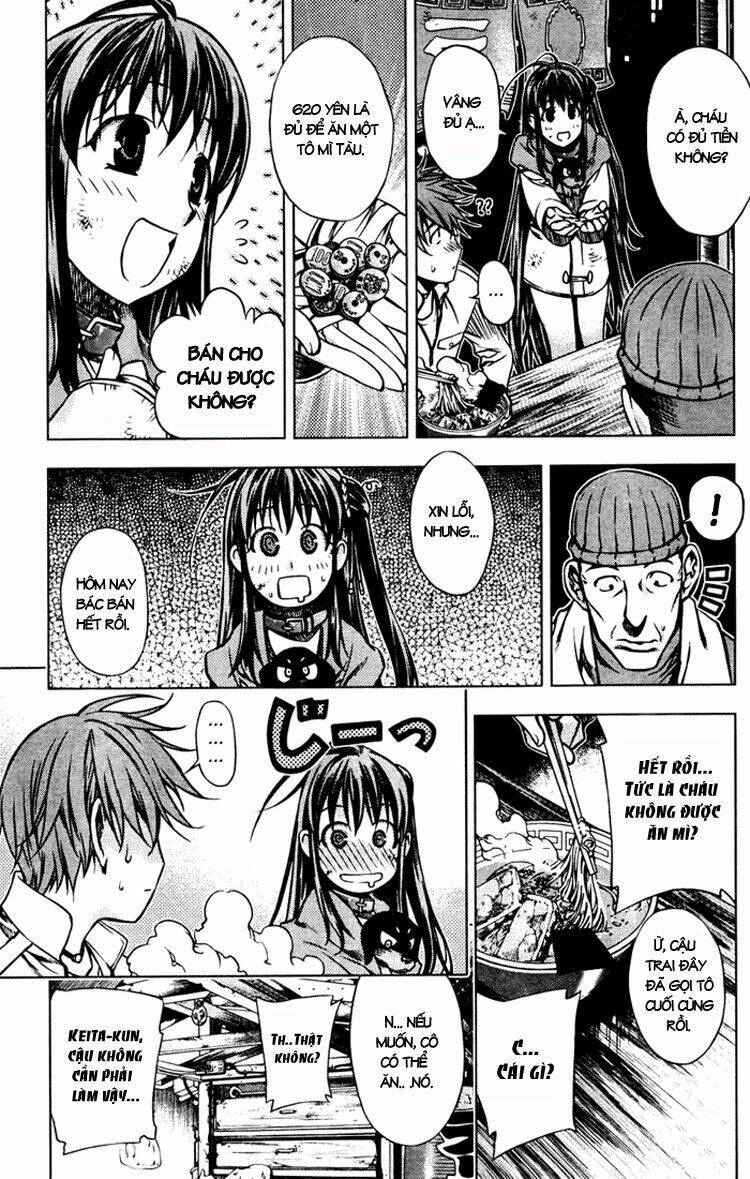 Kurokami Chapter 1 - Trang 2