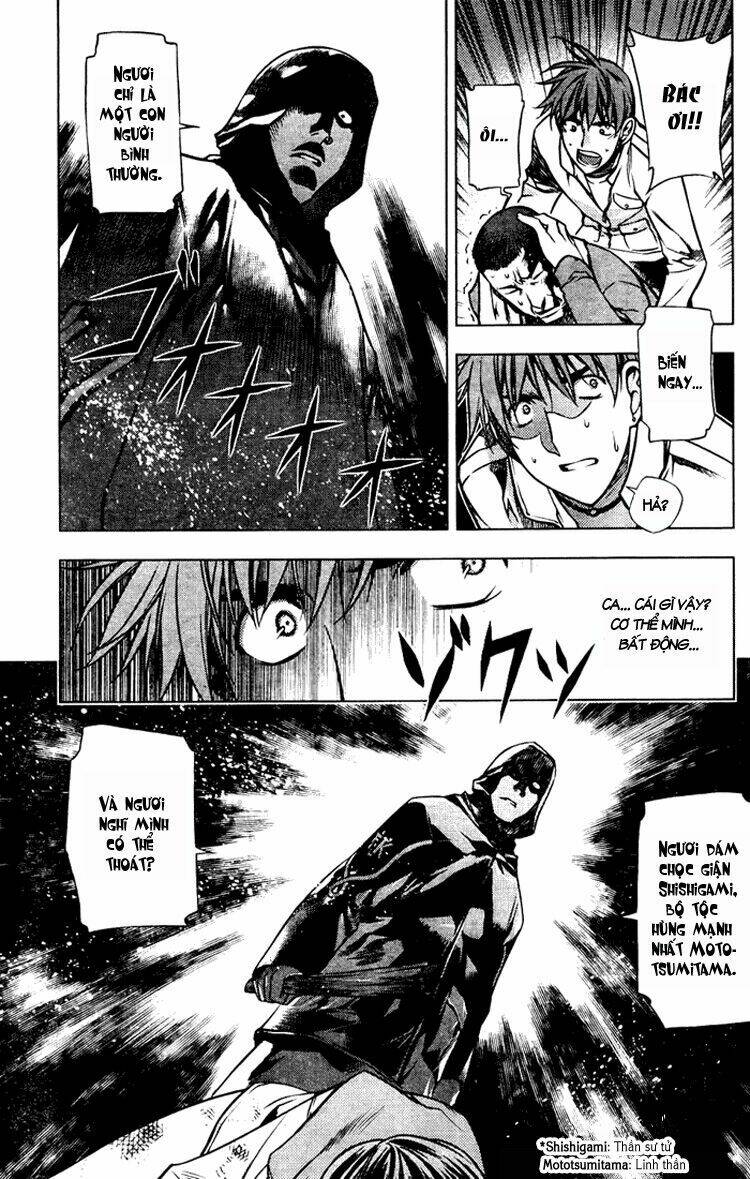 Kurokami Chapter 1 - Trang 2