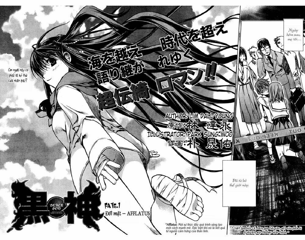 Kurokami Chapter 1 - Trang 2