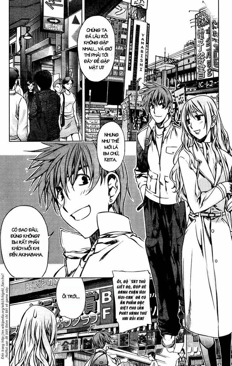 Kurokami Chapter 1 - Trang 2
