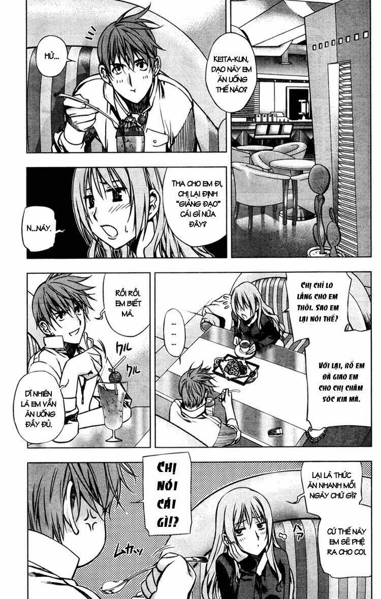 Kurokami Chapter 1 - Trang 2