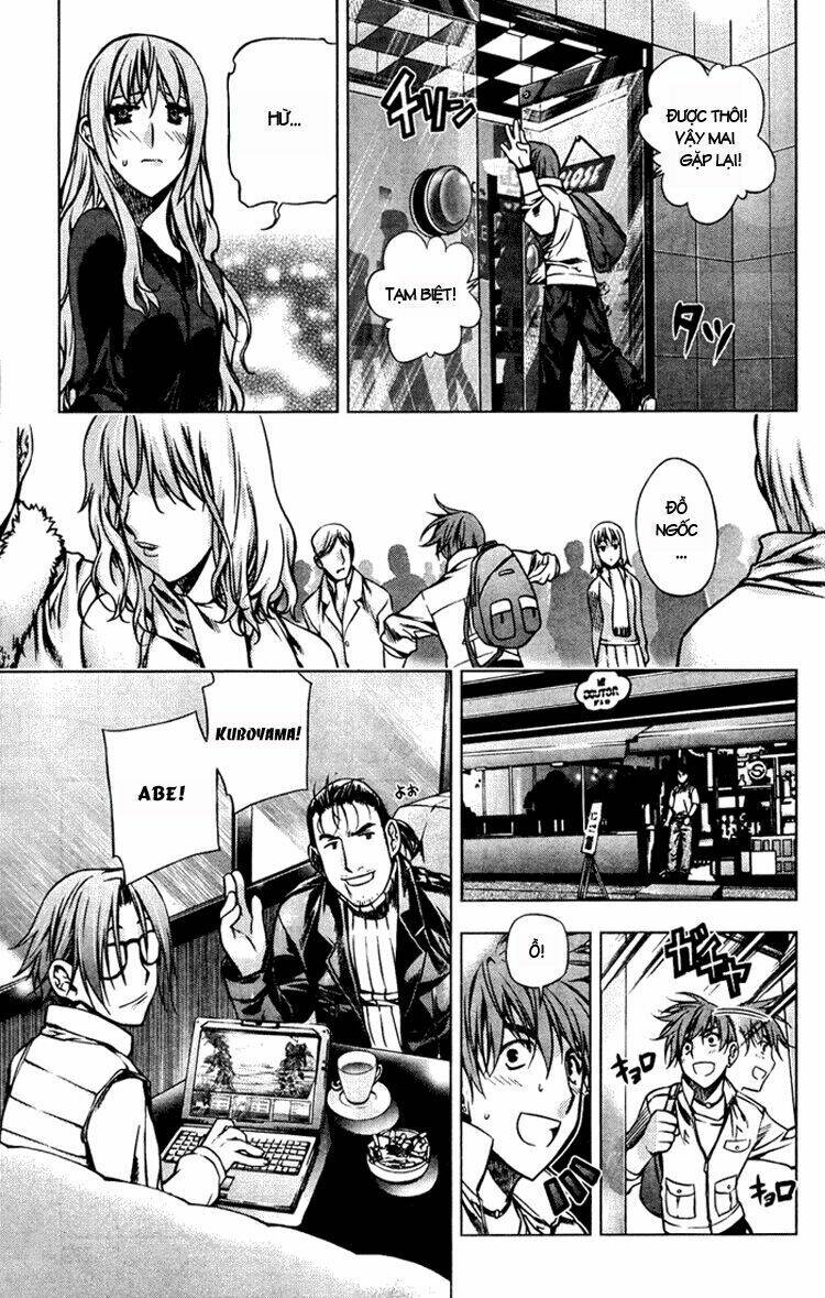 Kurokami Chapter 1 - Trang 2