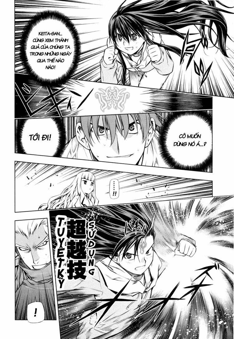 Kurokami Chapter 16 - Trang 2