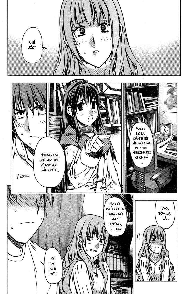 Kurokami Chapter 2 - Trang 2