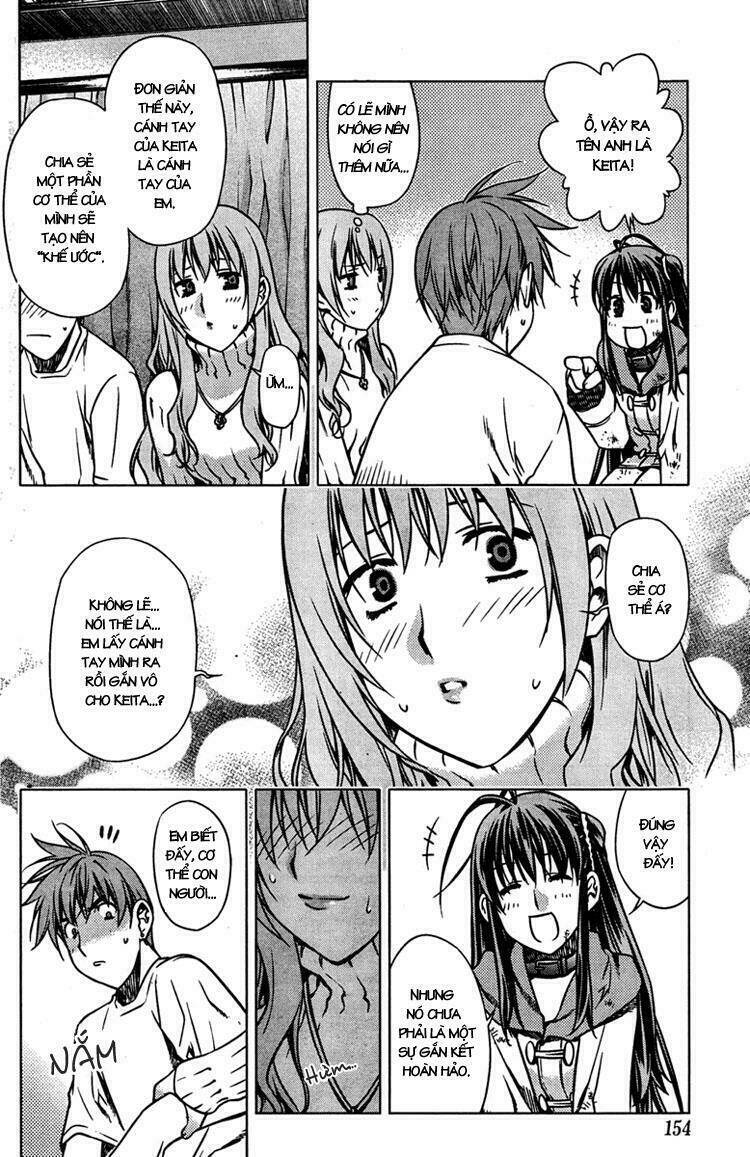 Kurokami Chapter 2 - Trang 2