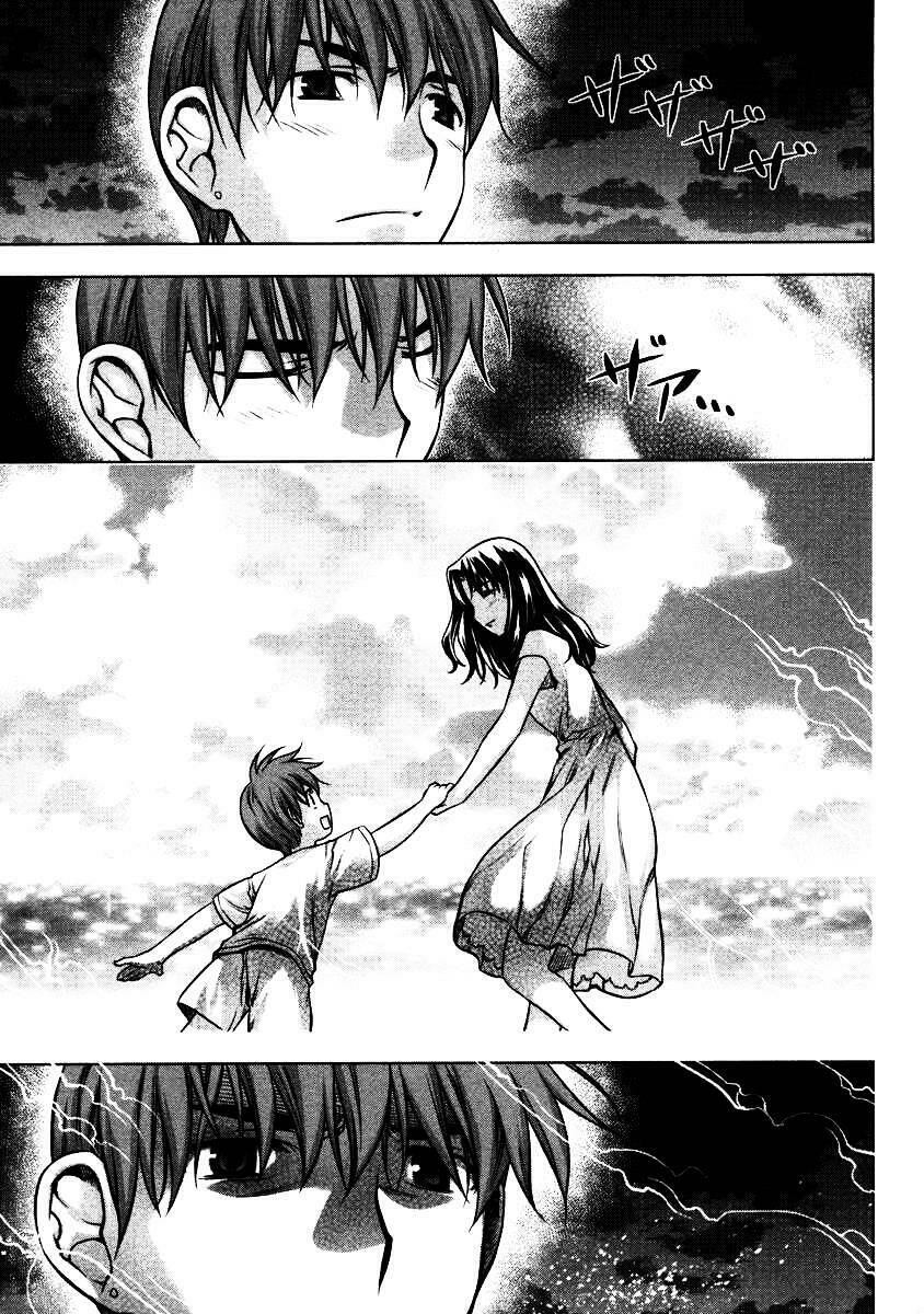 Kurokami Chapter 22 - Trang 2