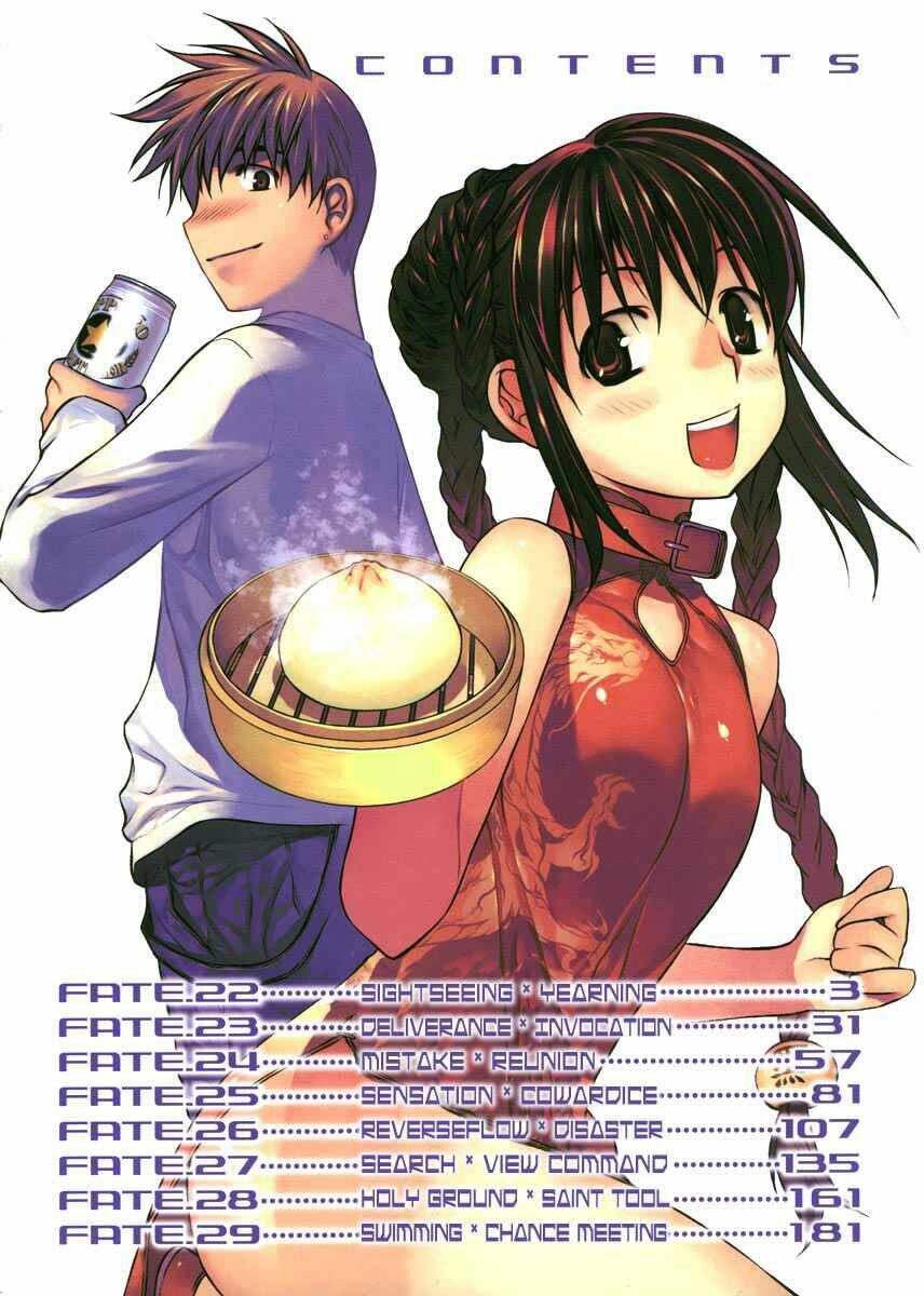 Kurokami Chapter 22 - Trang 2