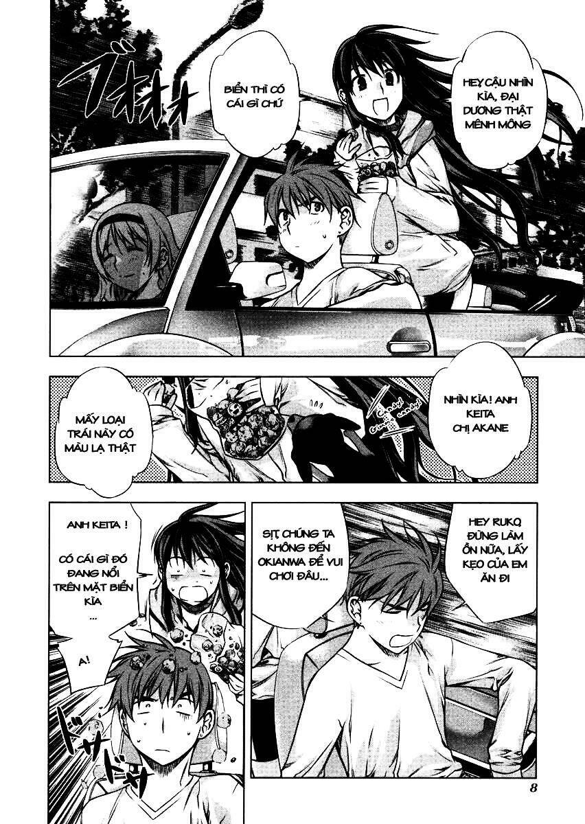 Kurokami Chapter 22 - Trang 2