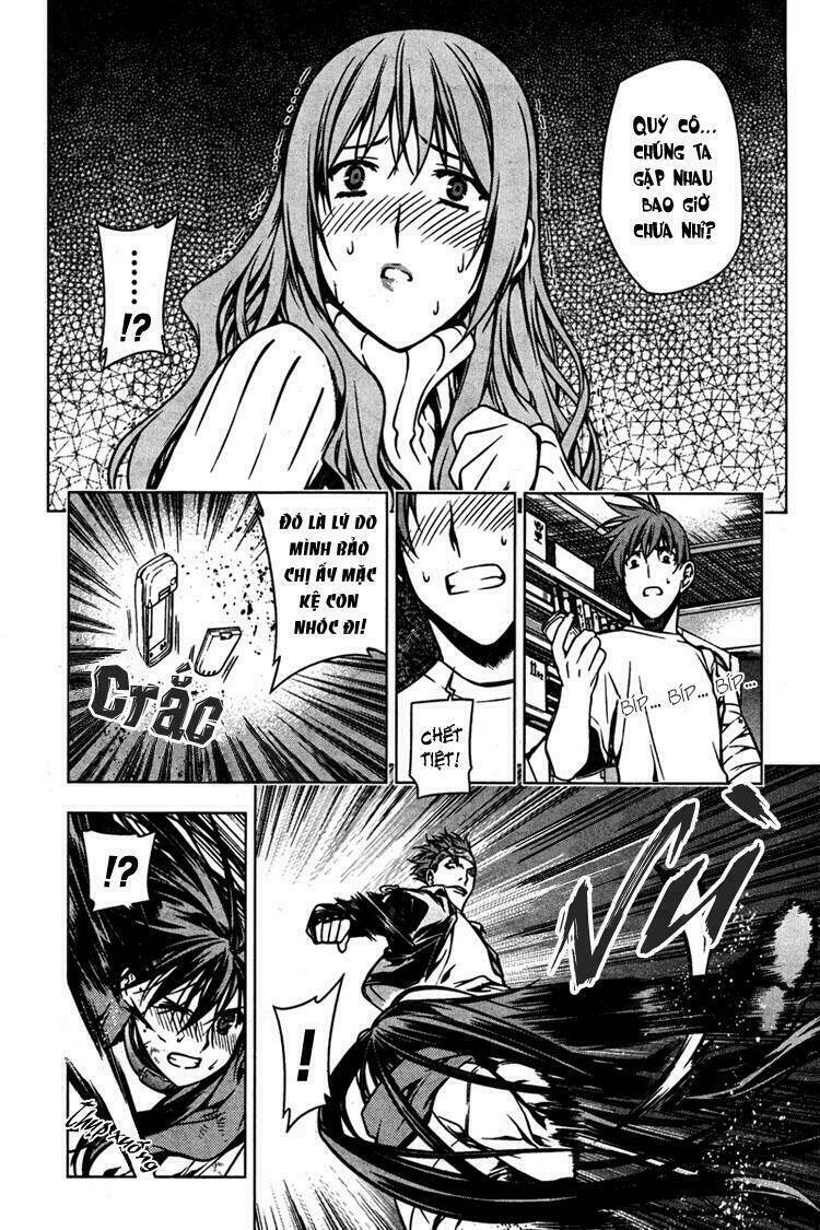 Kurokami Chapter 3 - Trang 2