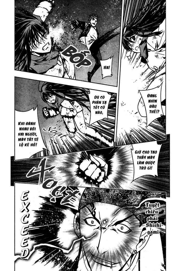 Kurokami Chapter 3 - Trang 2