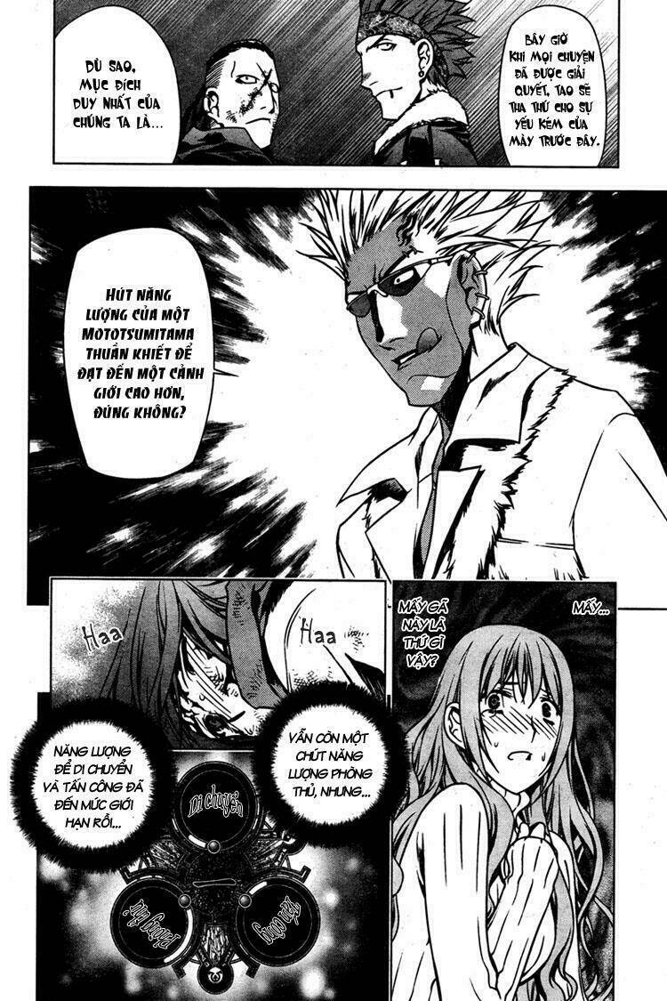 Kurokami Chapter 3 - Trang 2