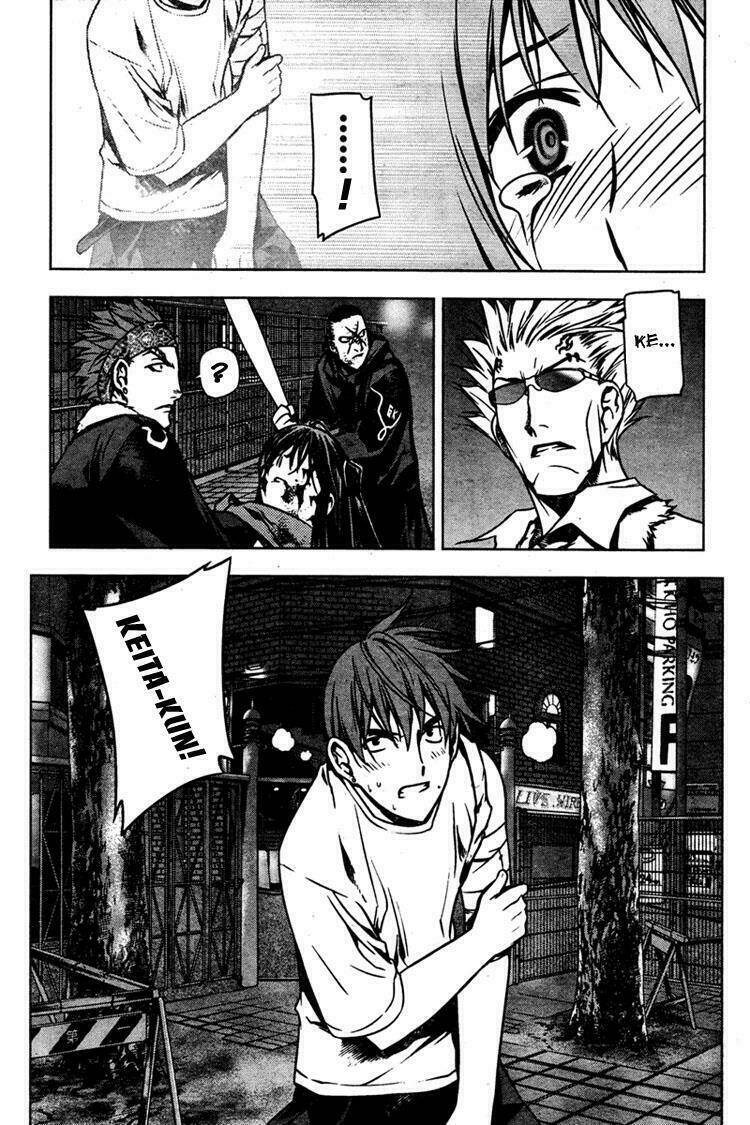 Kurokami Chapter 3 - Trang 2