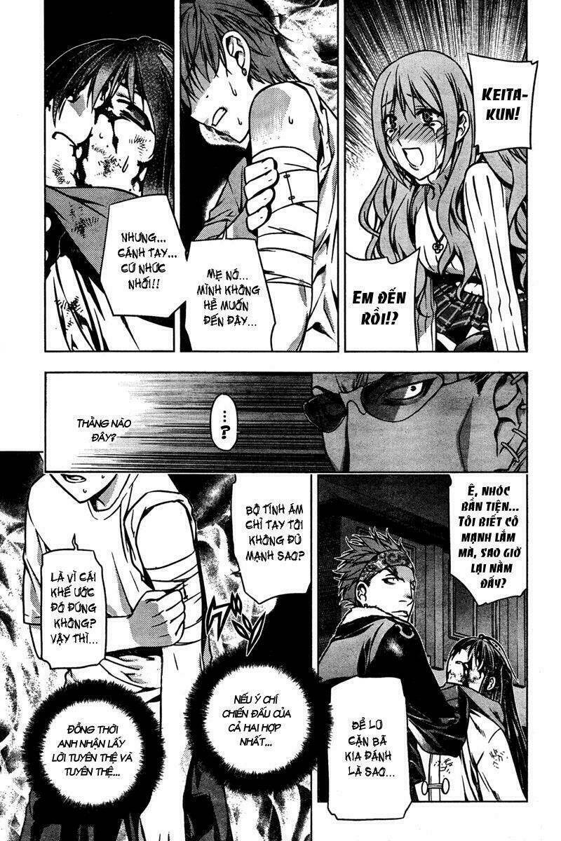 Kurokami Chapter 3 - Trang 2
