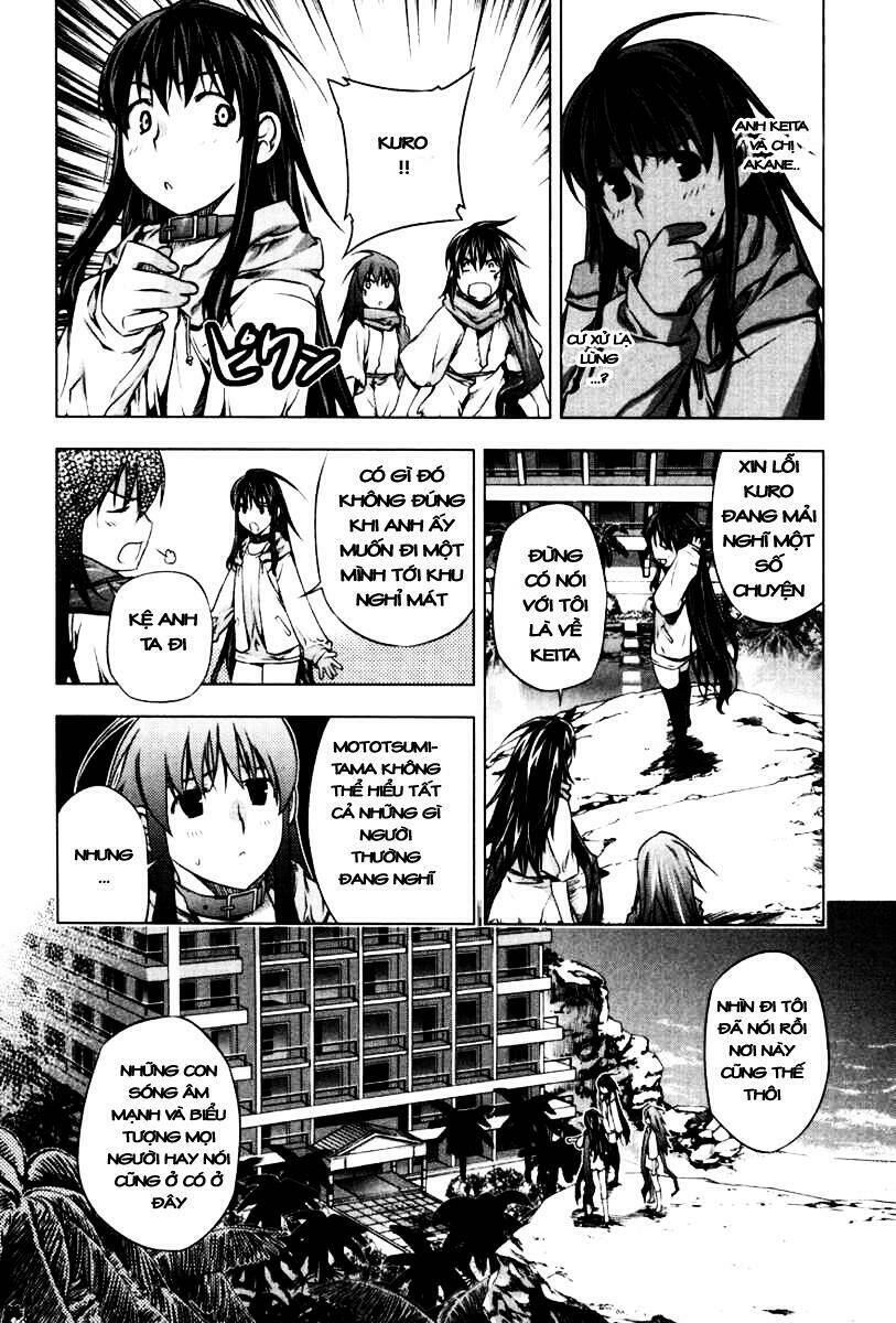 Kurokami Chapter 34 - Trang 2