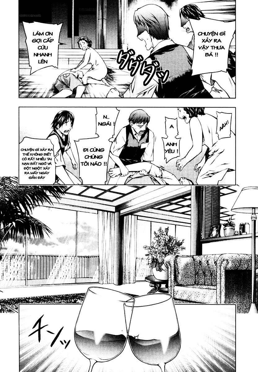 Kurokami Chapter 34 - Trang 2