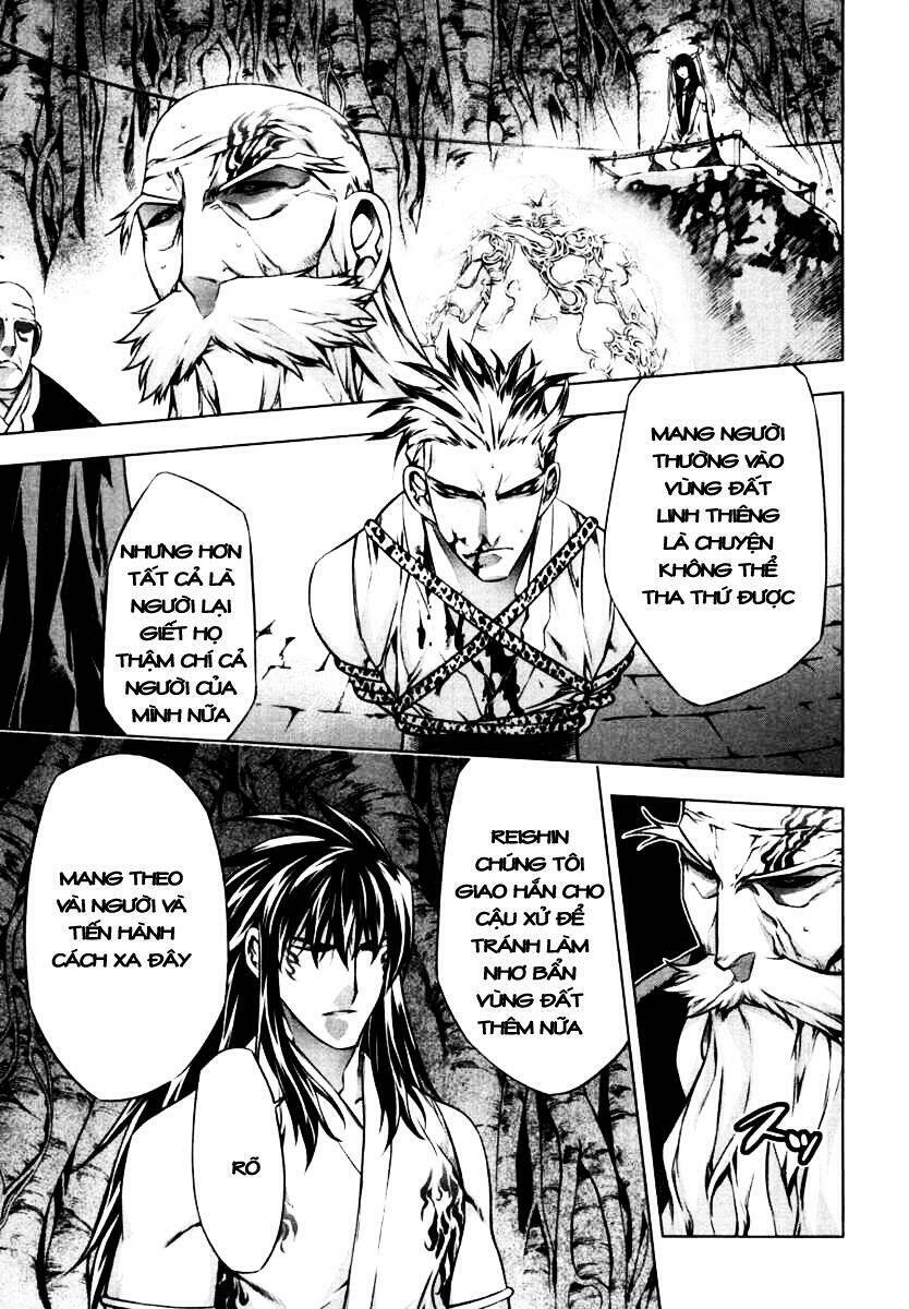 Kurokami Chapter 39 - Trang 2