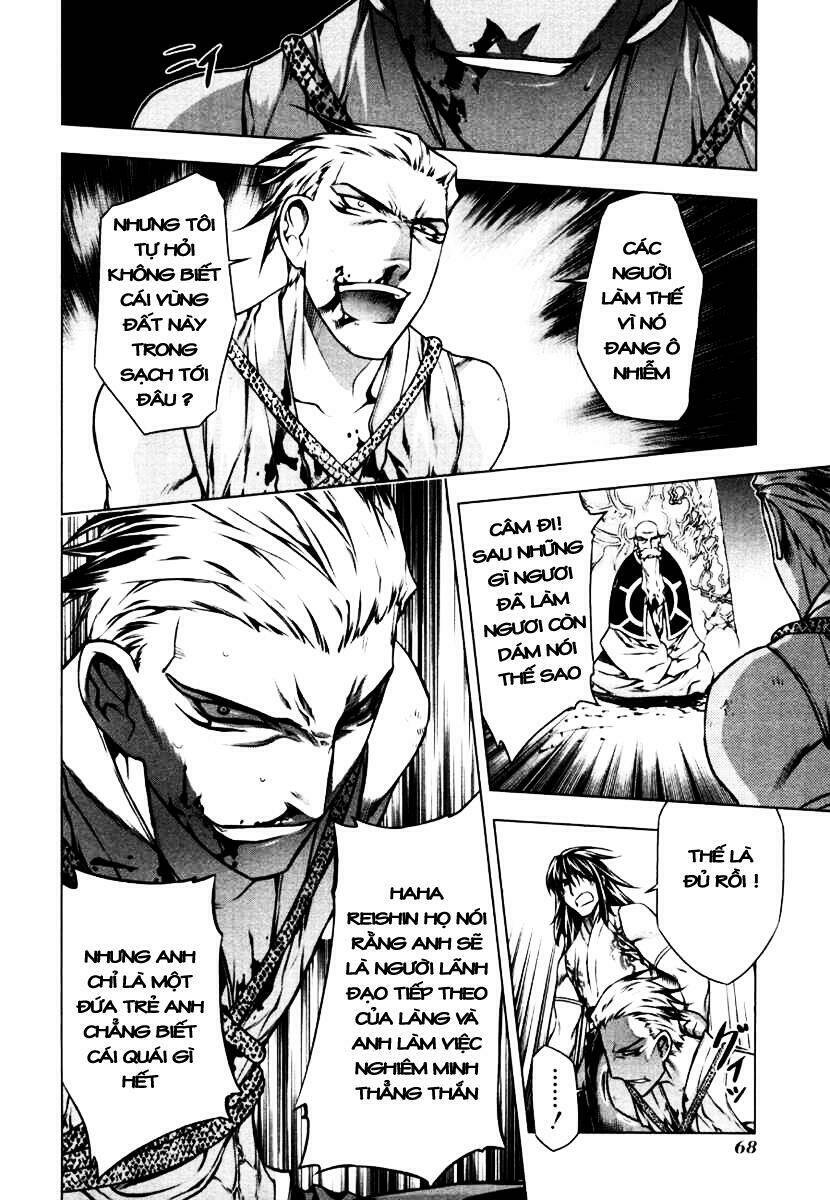 Kurokami Chapter 39 - Trang 2